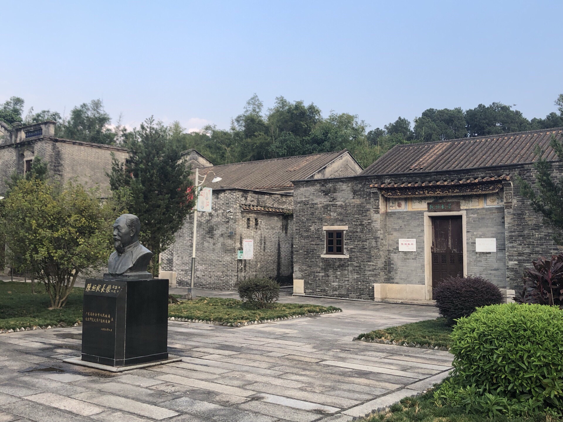 陈垣故居 直线距离3.6km