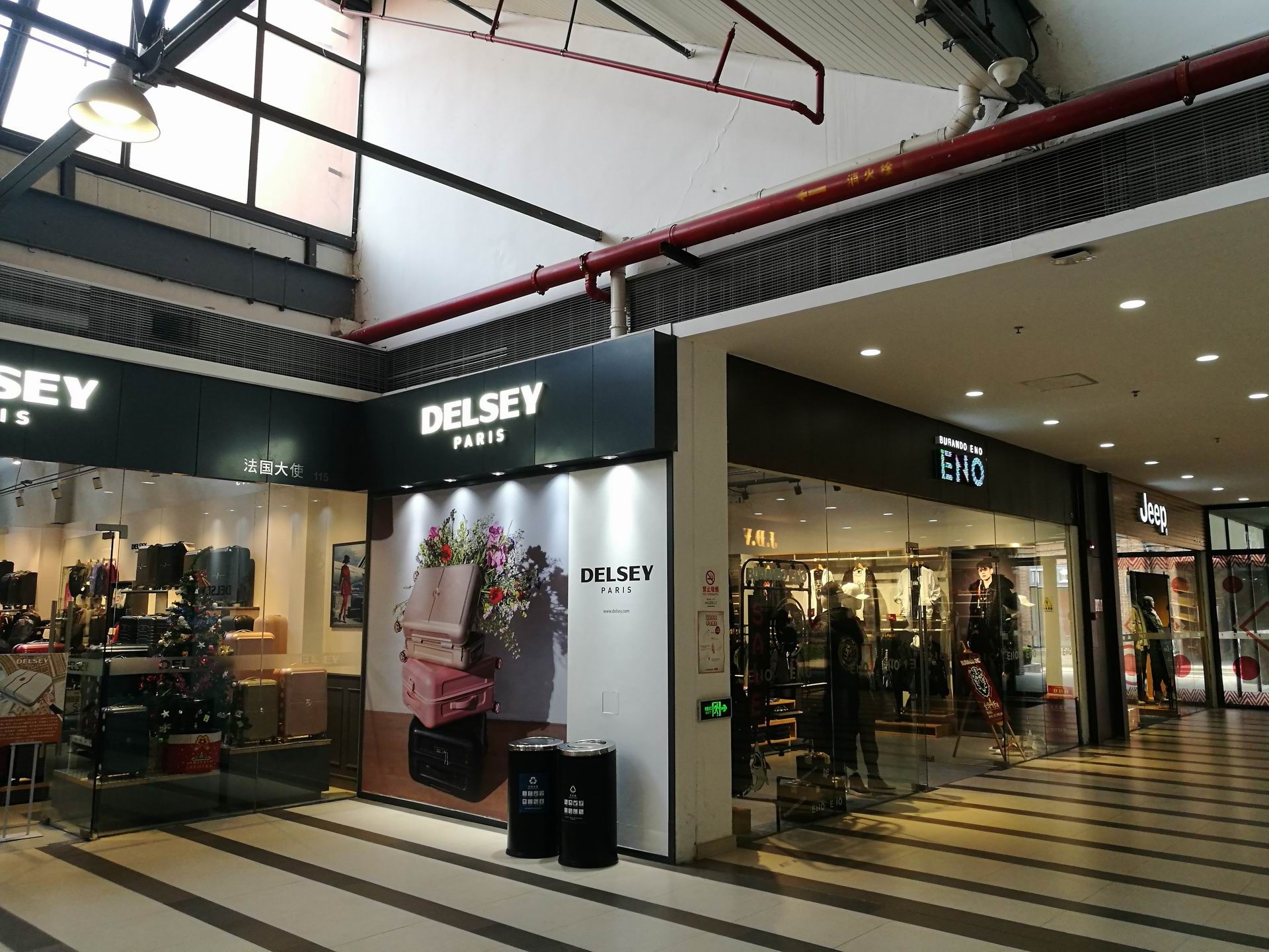 10 times city outlets 时代·城市·奥特莱斯 4分 1 条点评 杨树浦路