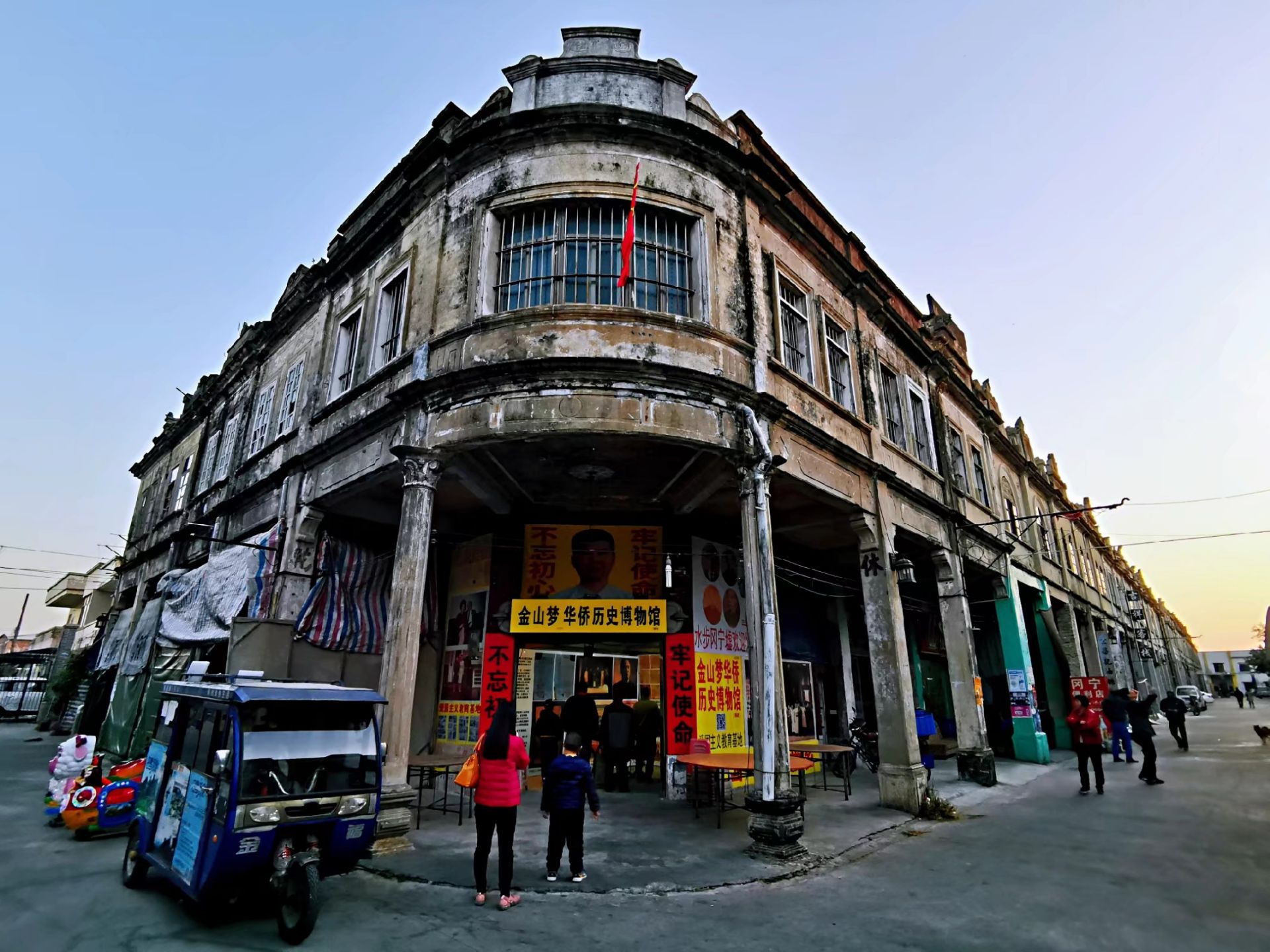 开平邓边村攻略,开平邓边村门票/游玩攻略/地址/图片/门票价格【携程