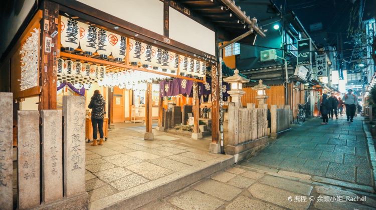 大阪法善寺横丁攻略 法善寺横丁门票价格多少钱 团购票价预定优惠 景点地址图片 携程攻略 大阪法善寺横丁攻略 法善寺横丁门票价格多少钱 团购票价预定优惠 景点地址图片 携程攻略