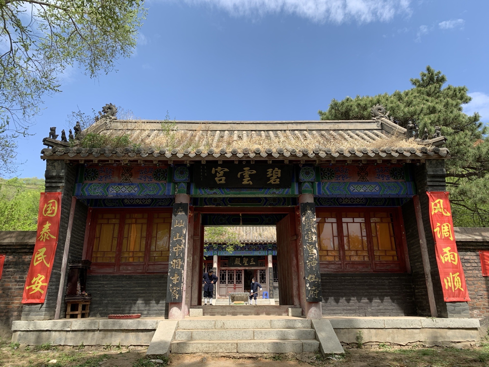 攻略-法库县树莓科普工作站 门票价格多少钱-团购票价预定优惠-景点