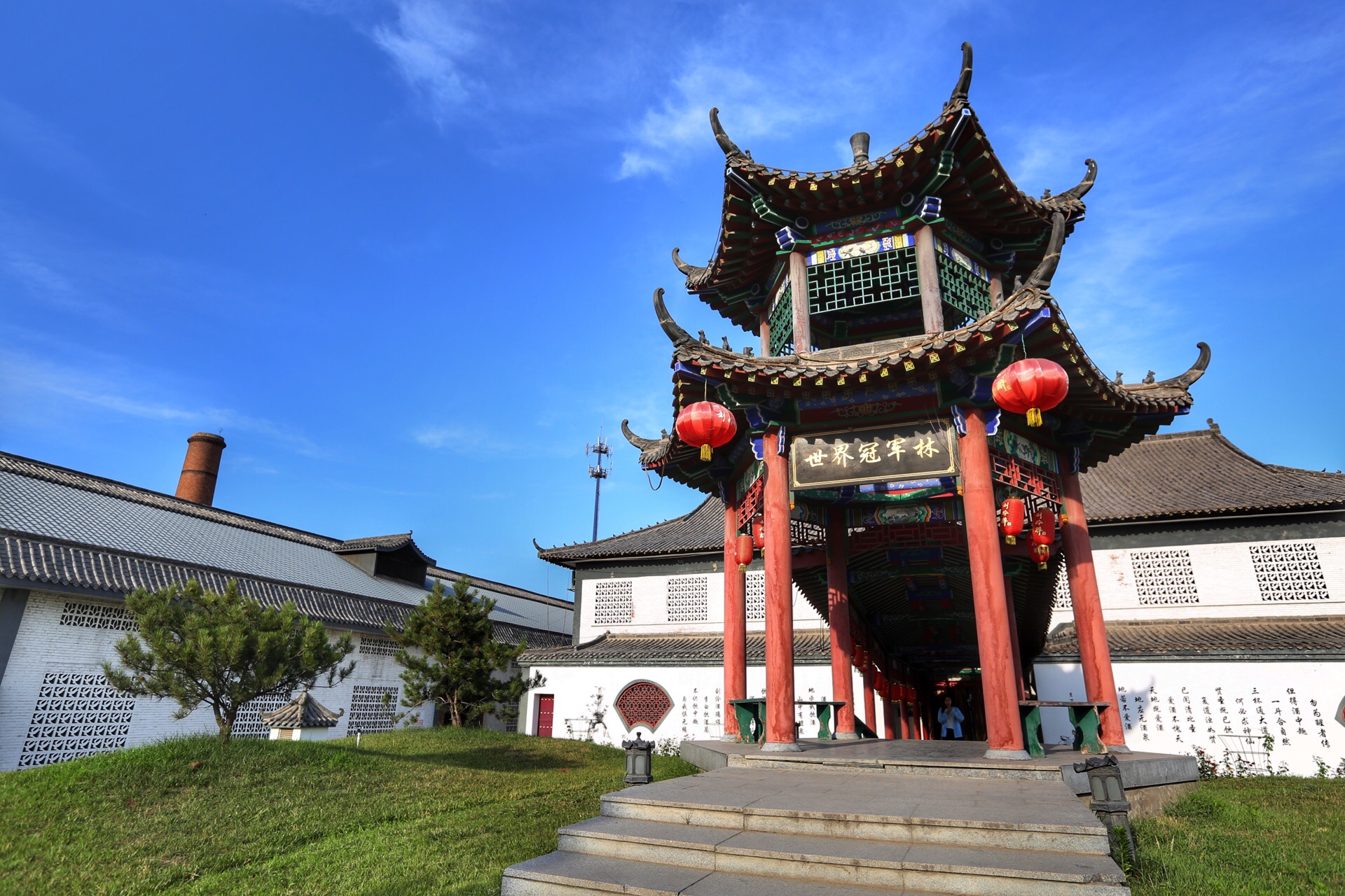 徐水区刘伶醉酒古烧锅遗址好玩吗,徐水区刘伶醉酒古烧锅遗址景点怎么