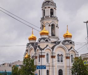 Church of All Saints in Yekaterinburg