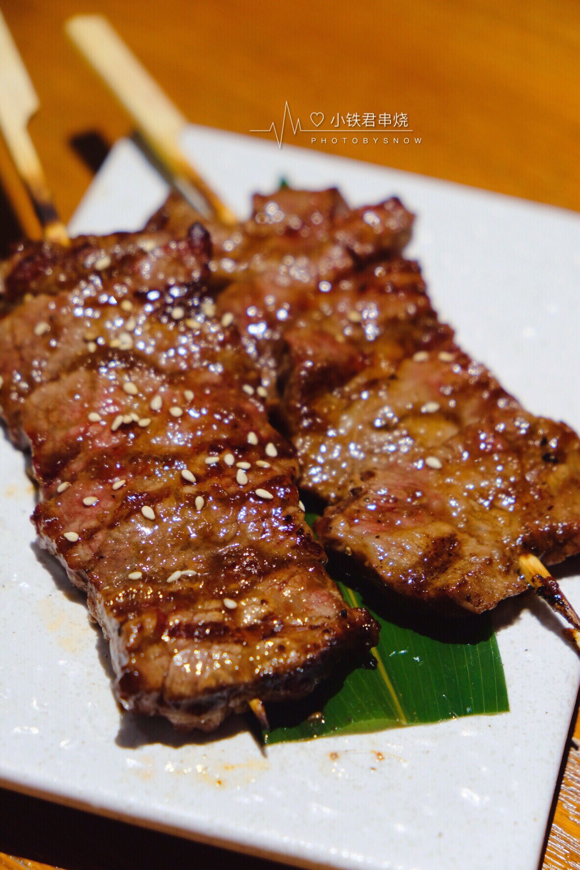 小铁君串烧居酒屋(物华路店)