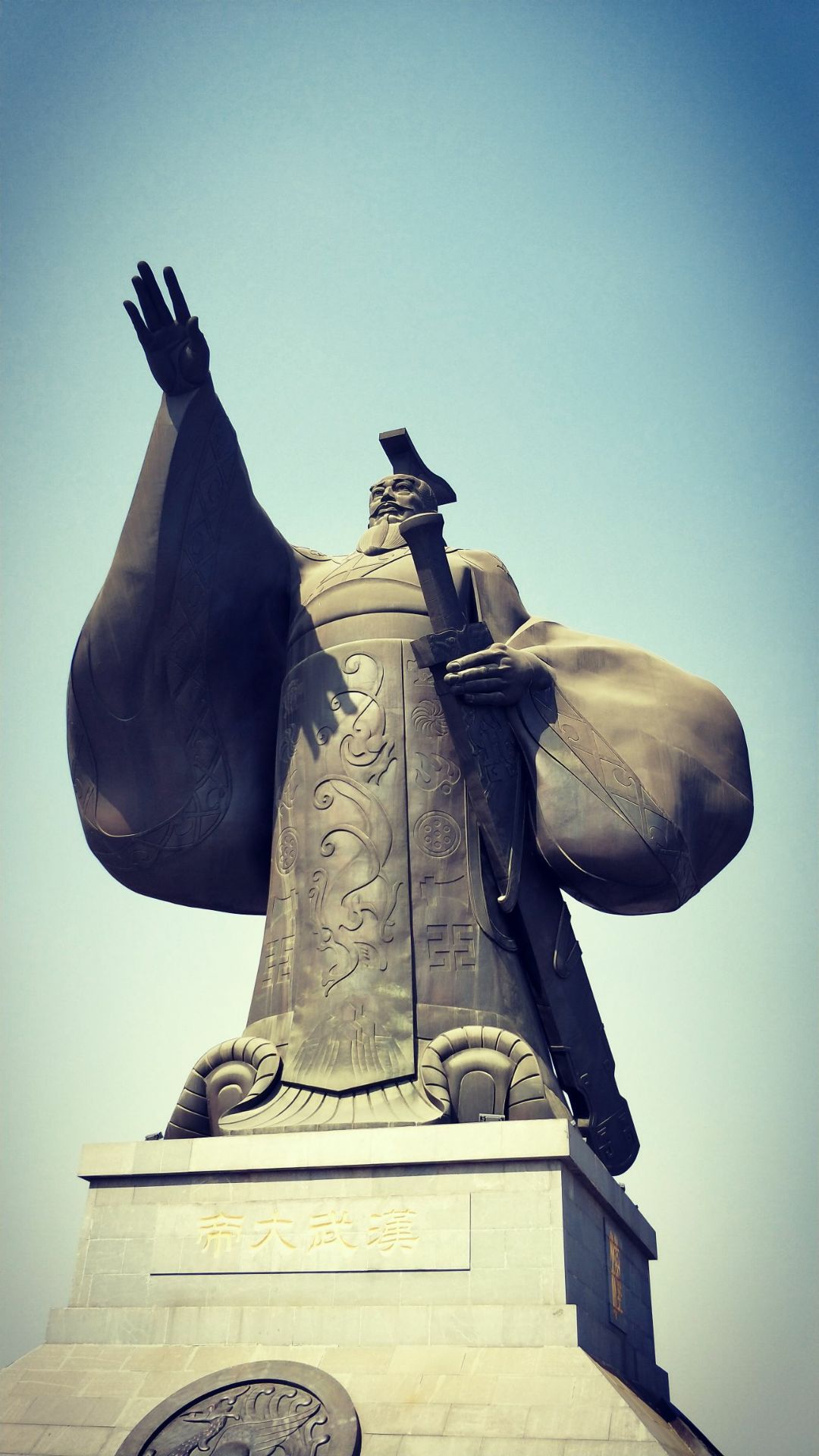 西安刘邦雕像图片
