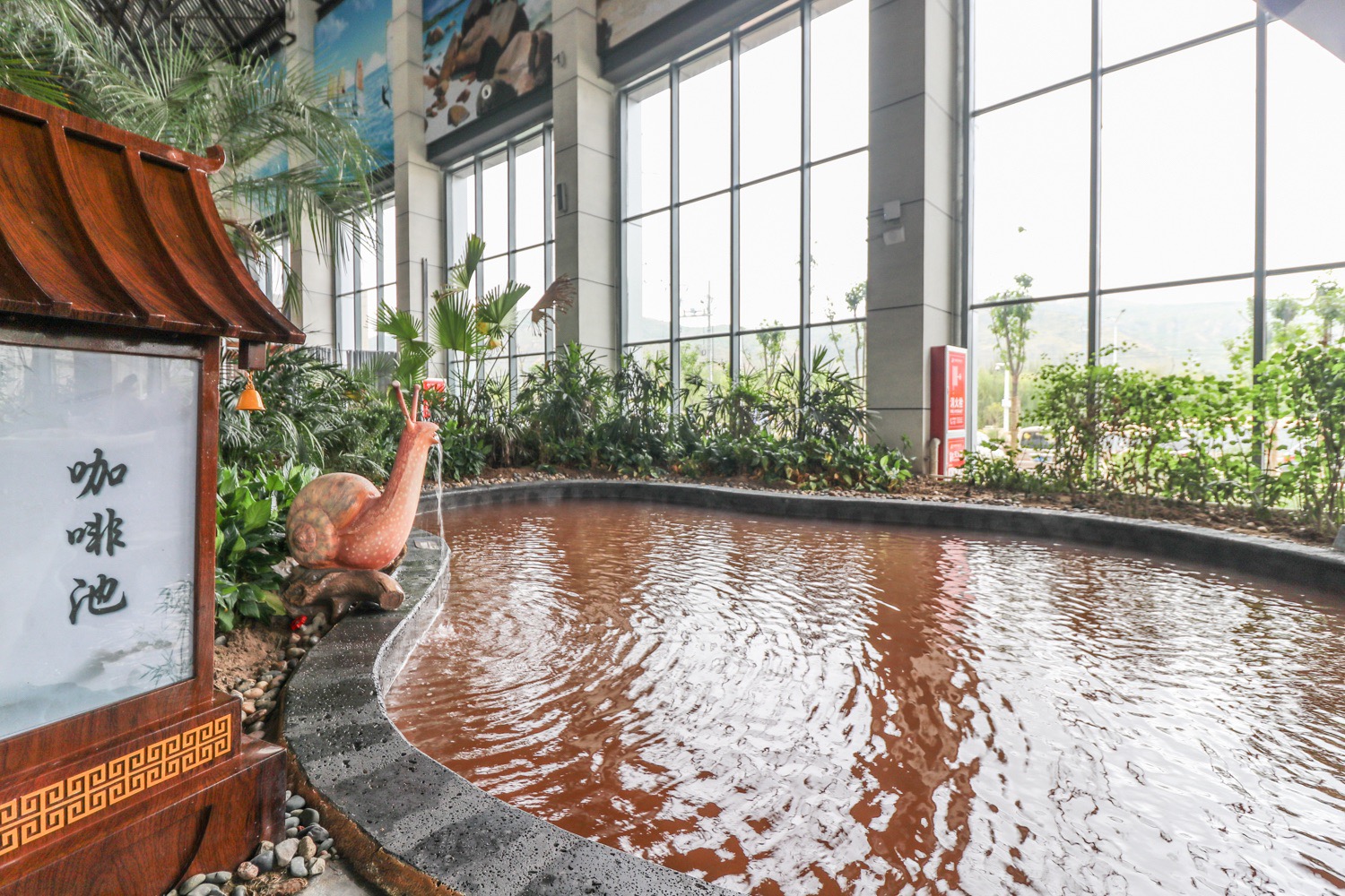 假日酒店,玩西部地区最大的全季节全天候室内温泉水乐园:西宁夏都博汇