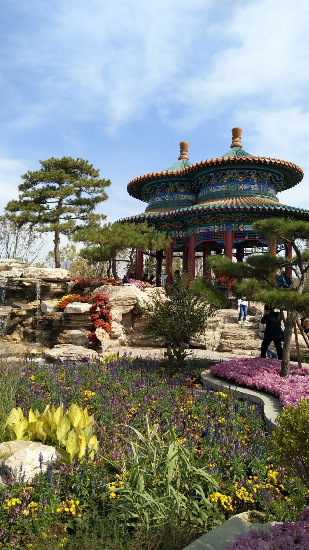 银川银川市花博园-中阿友谊博览园攻略,银川银川市花博园-中阿友谊博