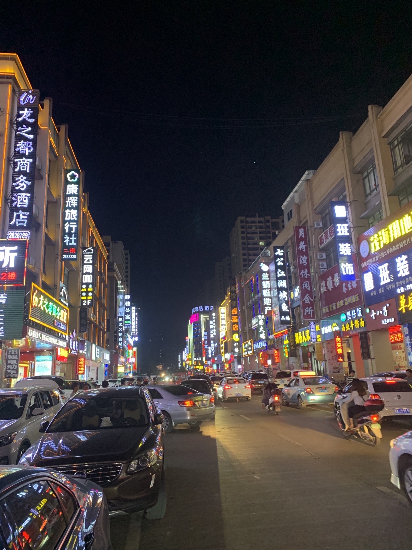 防城港三块石美食街好吃吗,三块石美食街味道怎么样,环境/服务好不好