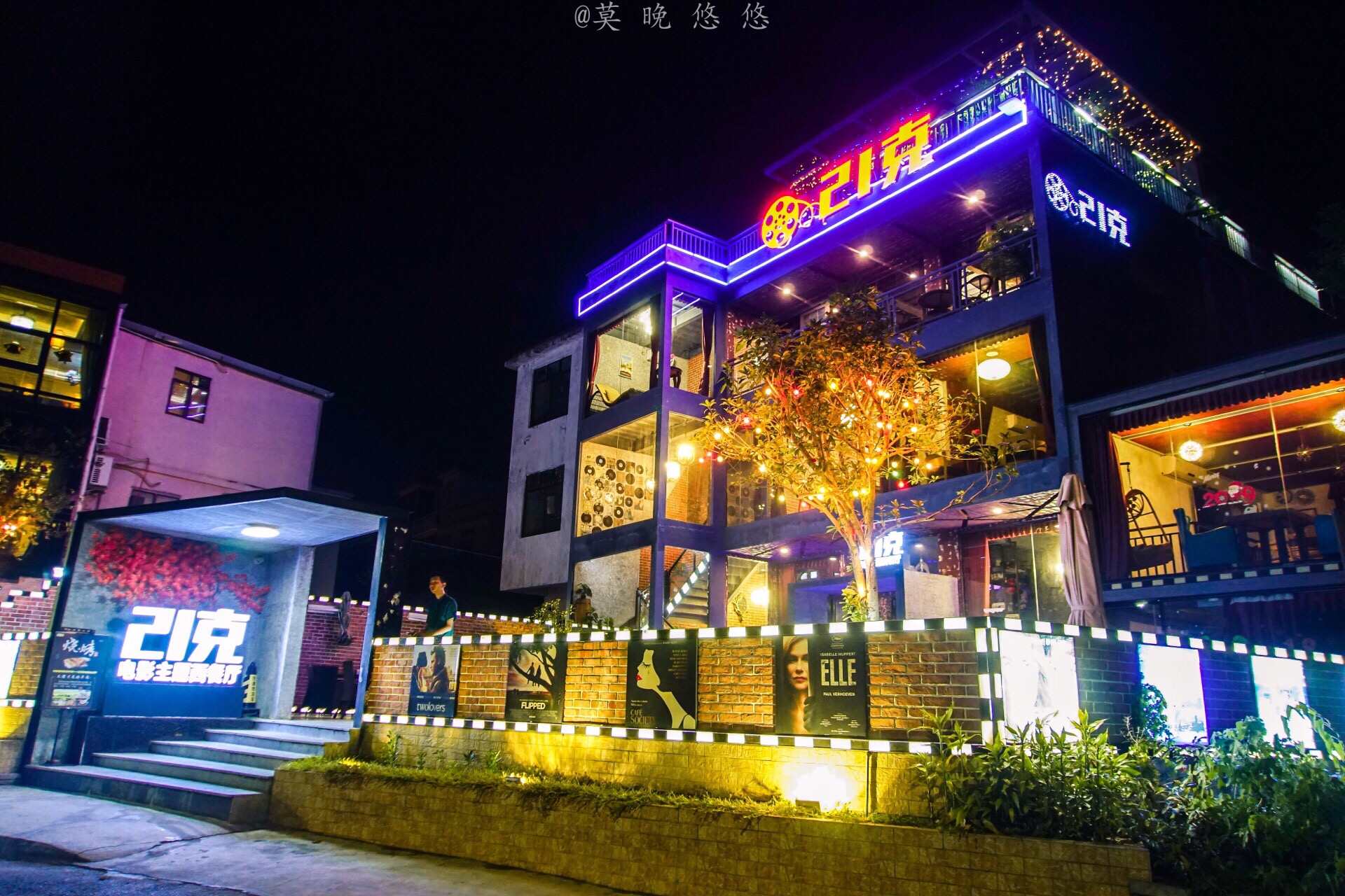 肇庆岩前村好玩吗,肇庆岩前村景点怎么样_点评_评价【携程攻略】