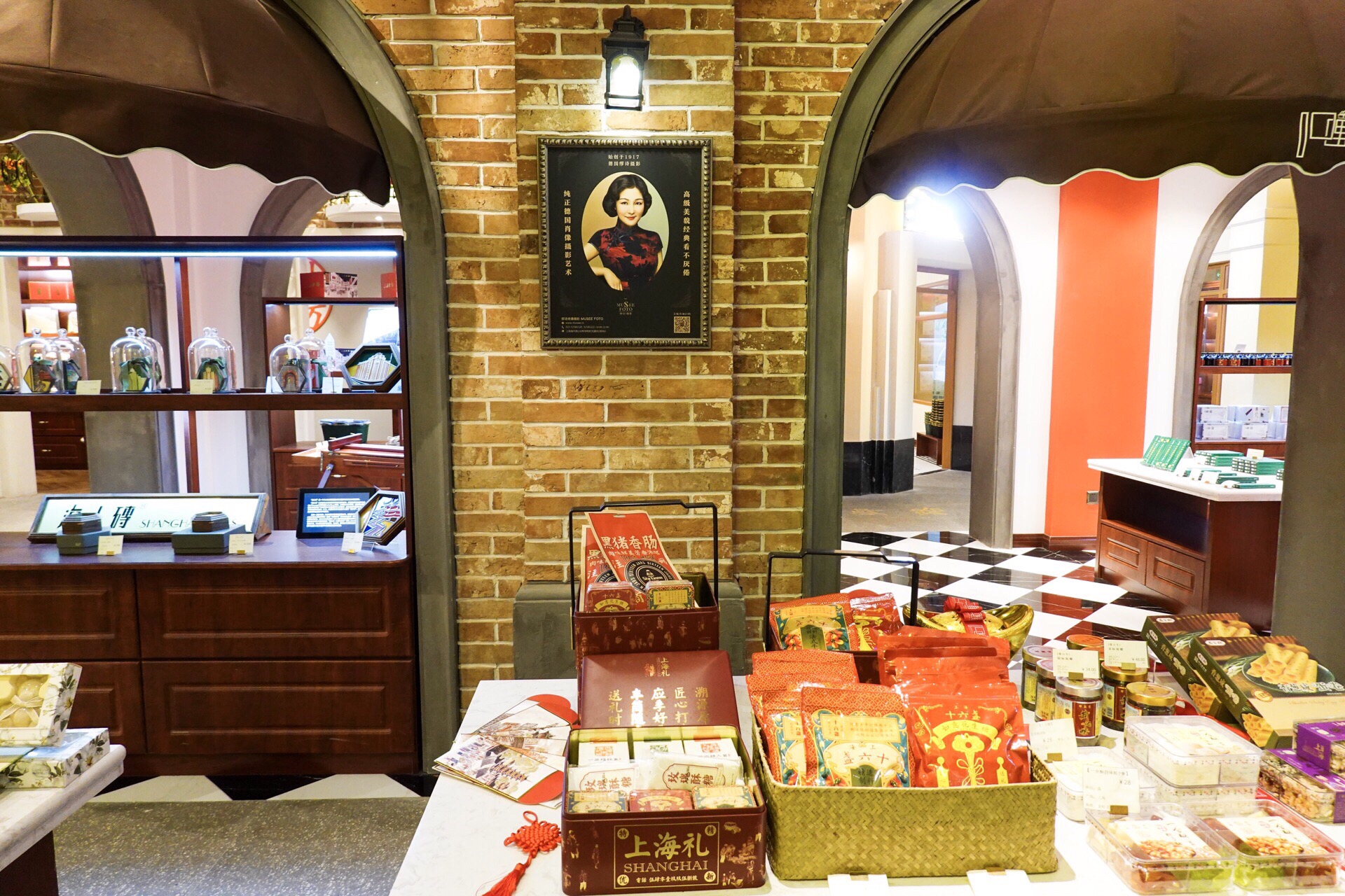 魔都探店 | 上海伴手礼必去!