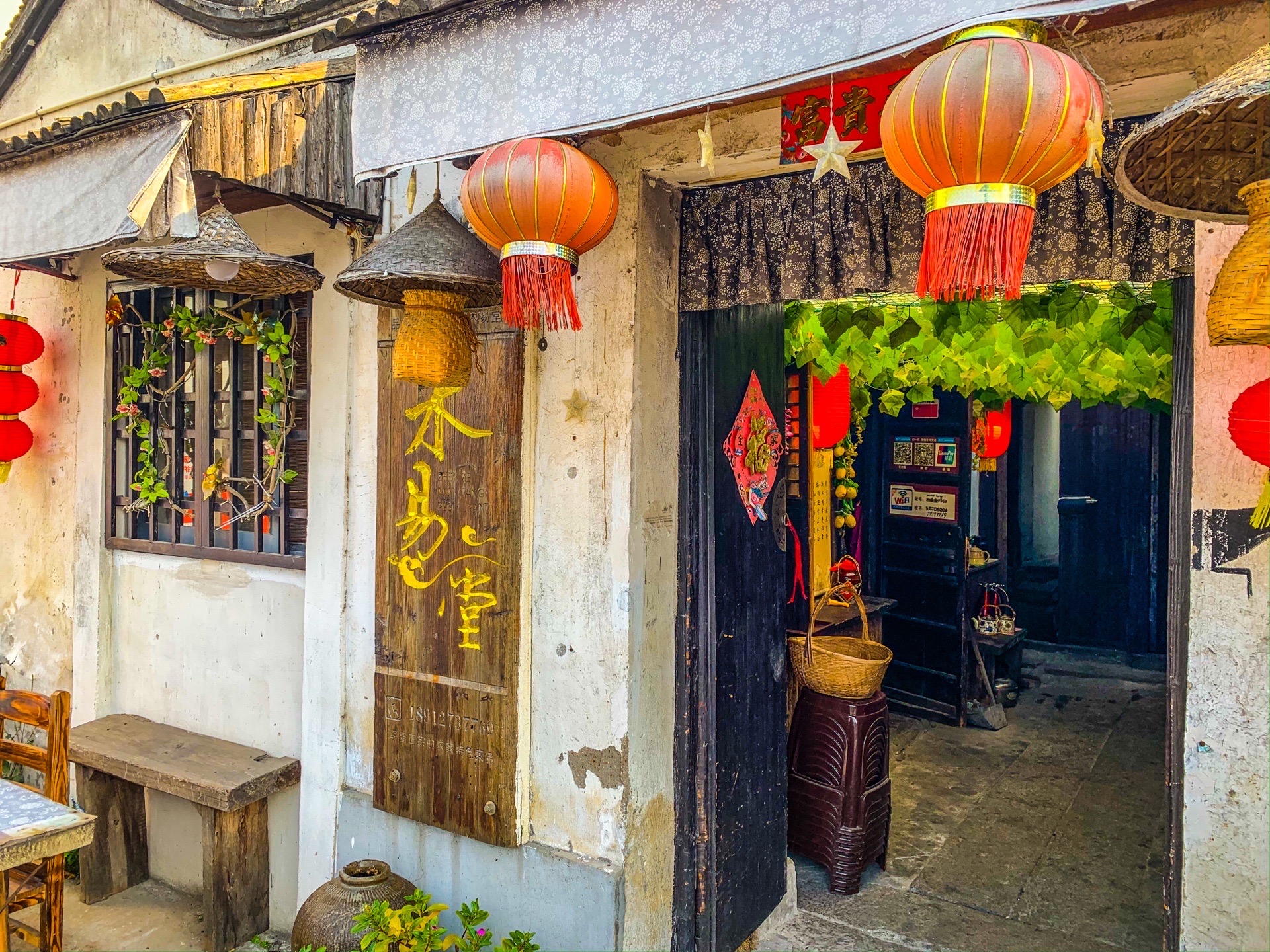 【携程美食林】苏州木易堂私家菜馆餐馆,美食在民间