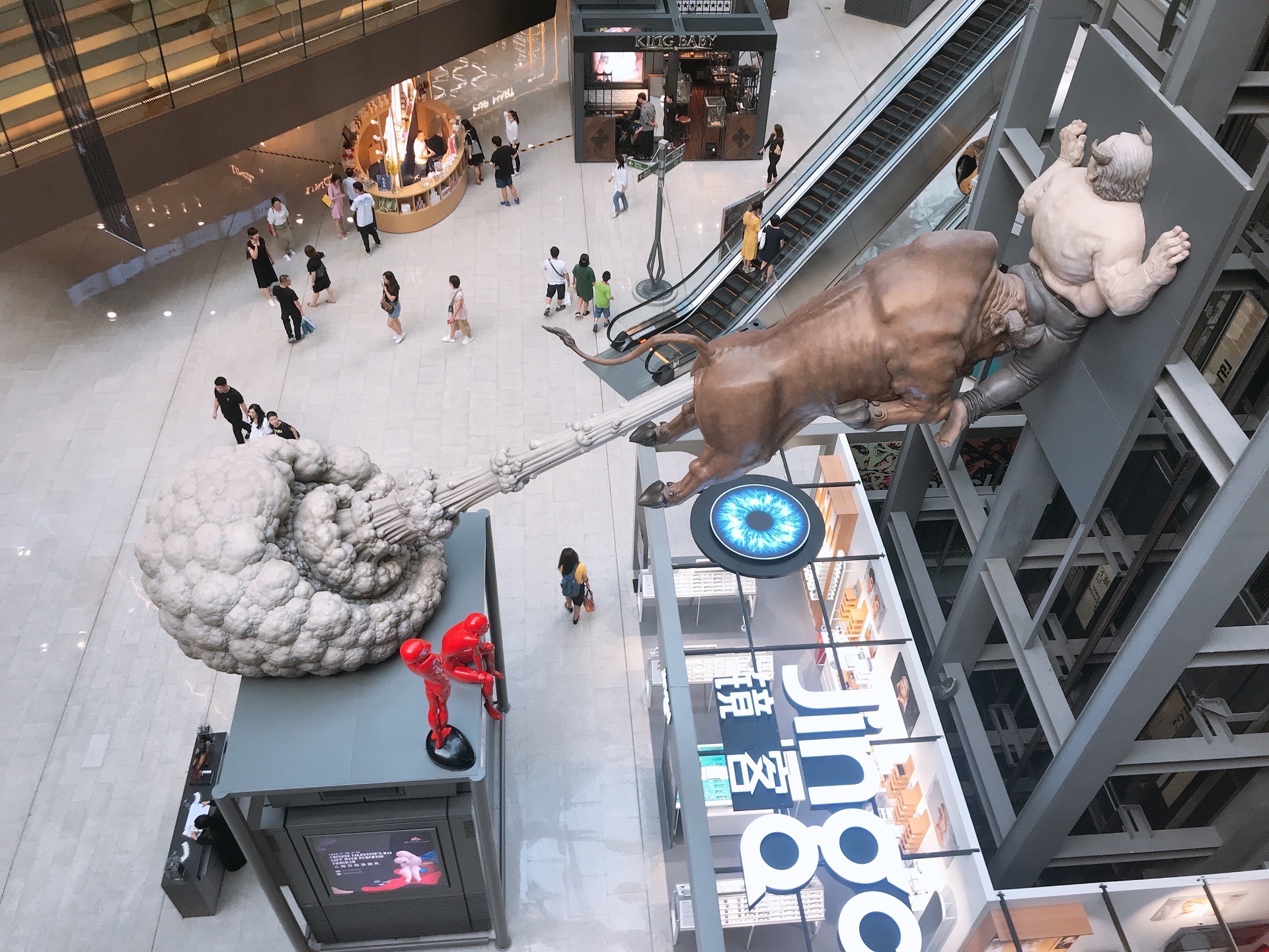 侨福芳草地购物中心