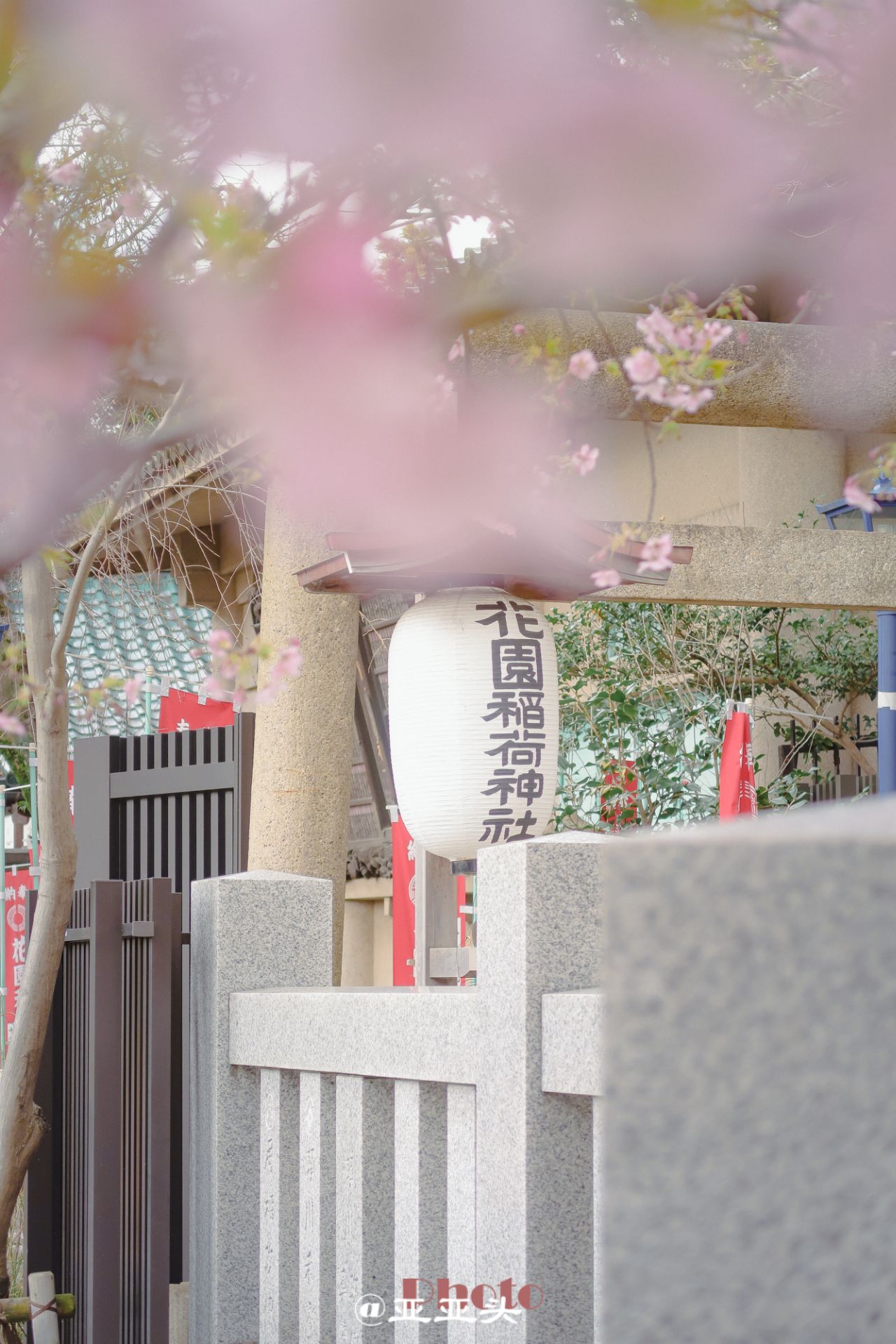 上野公园花园稻荷神社