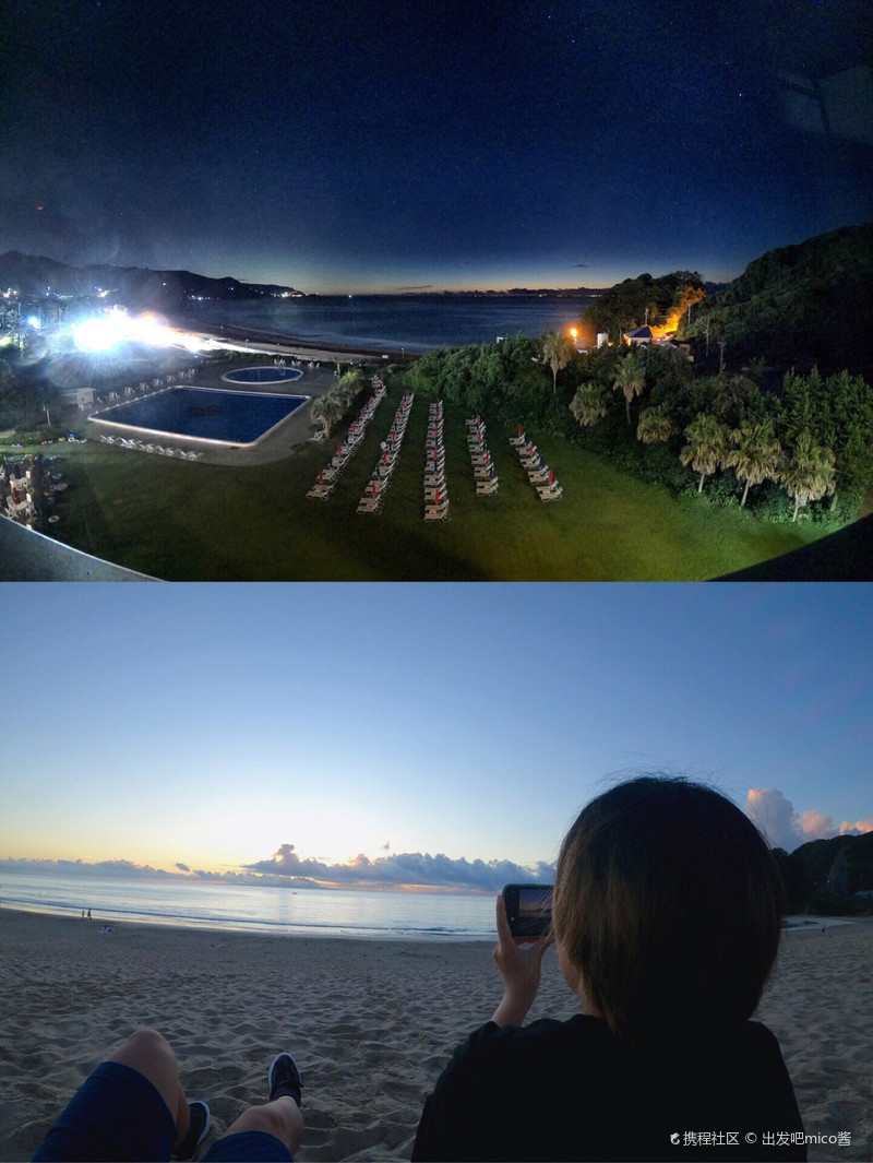 伊豆下田绝美秘境丨赏最美的星空和日出 伊豆下田的白浜海滩 伊豆下田绝美秘境丨赏最美的星空和日出 伊豆下田的白浜海滩