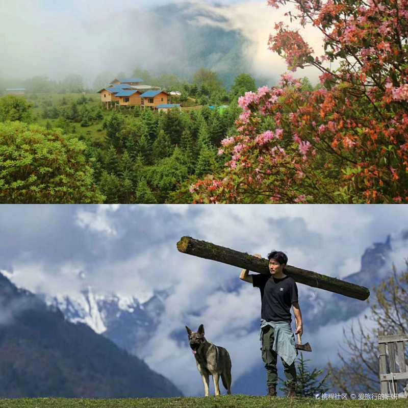 成都周边游若丁山一起来听阿布的故事