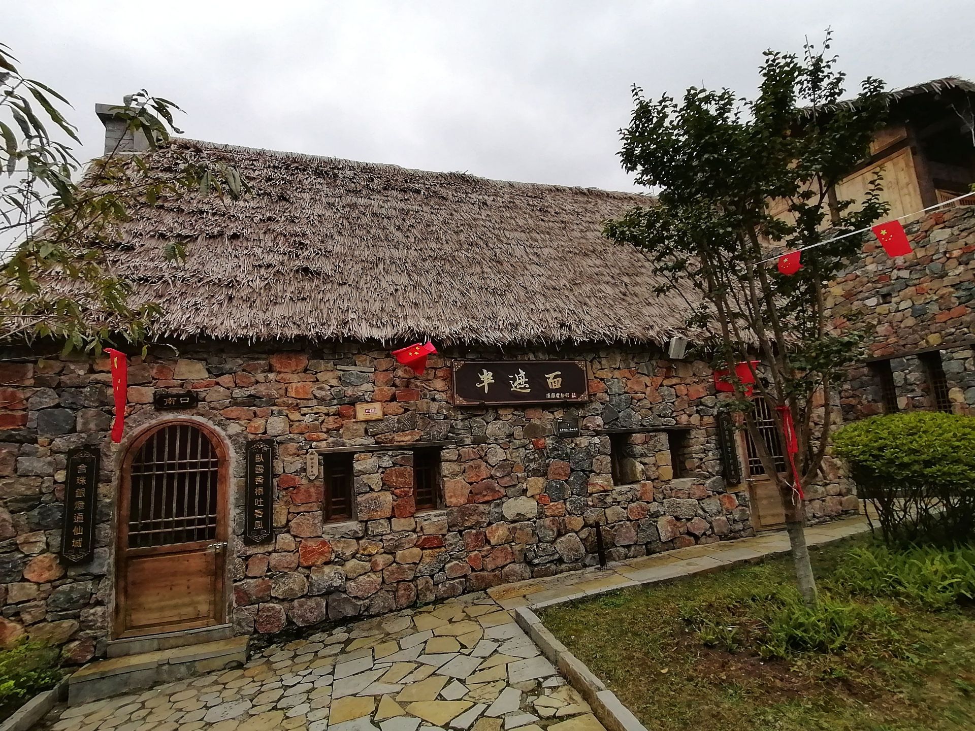【携程攻略】遵义播州土司城景点,遵义播州海龙屯入选世界文化遗产的
