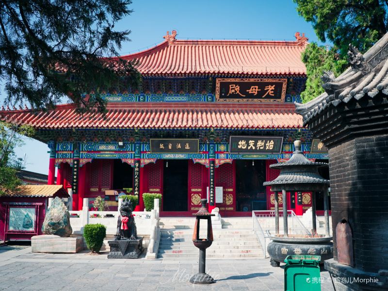 临潼区老母殿攻略-老母殿门票价格多少钱-团购票价预定优惠-景点地址