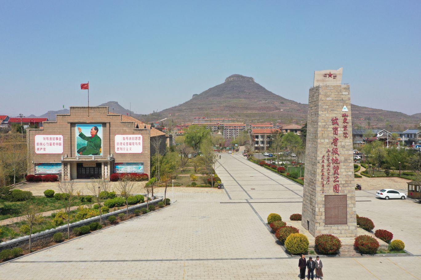 蒙阴岱崮地貌旅游景区