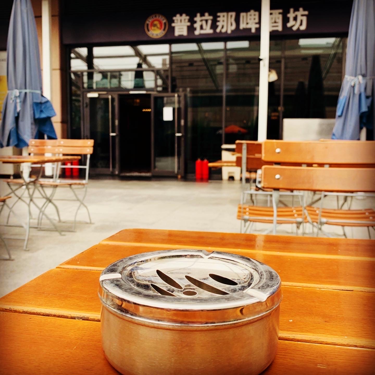 【携程美食林】北京普拉那啤酒坊餐馆,白日放歌须纵酒,青春作伴好还乡