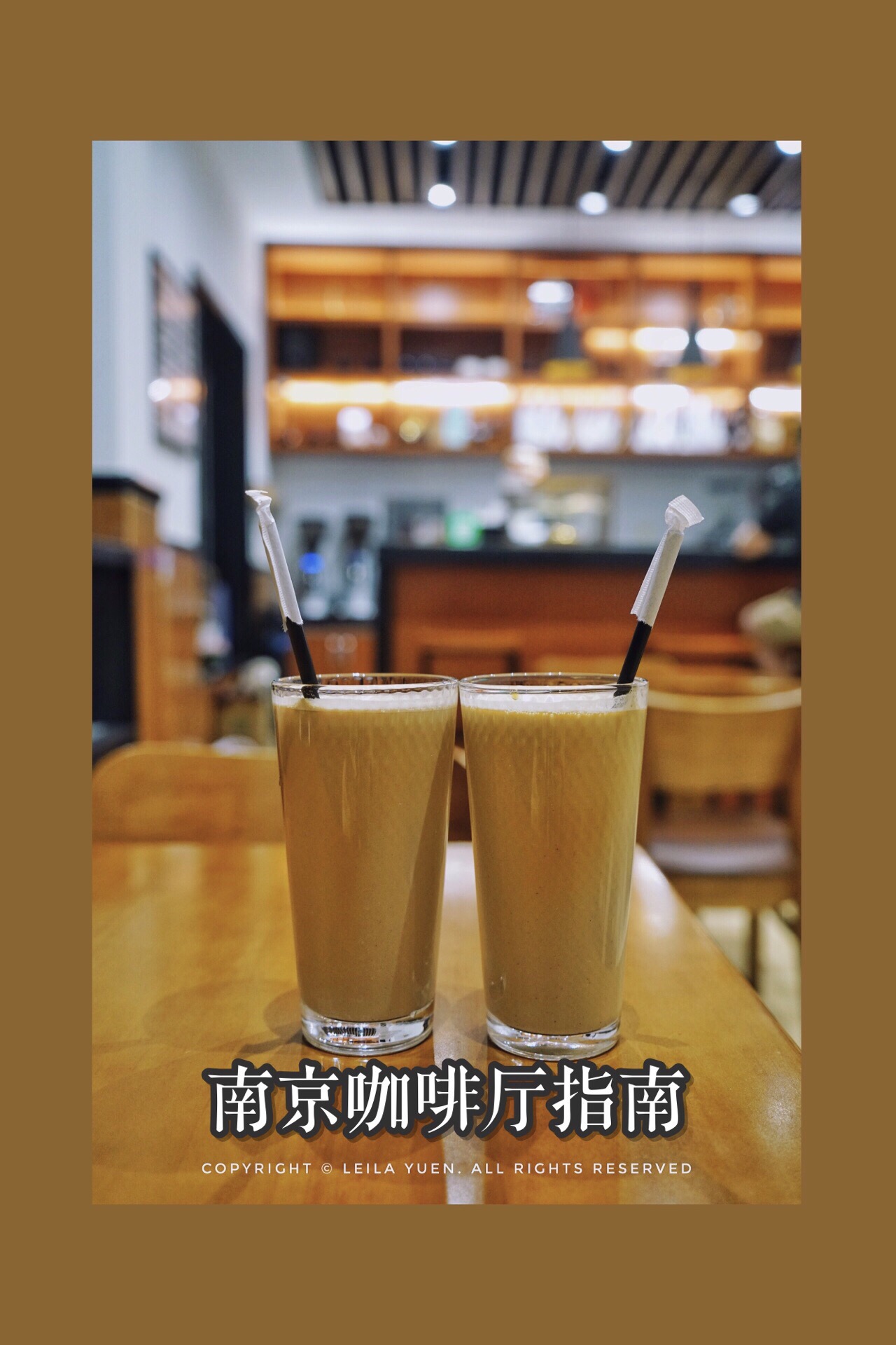 shawnscoffee尚恩咖啡龙江店