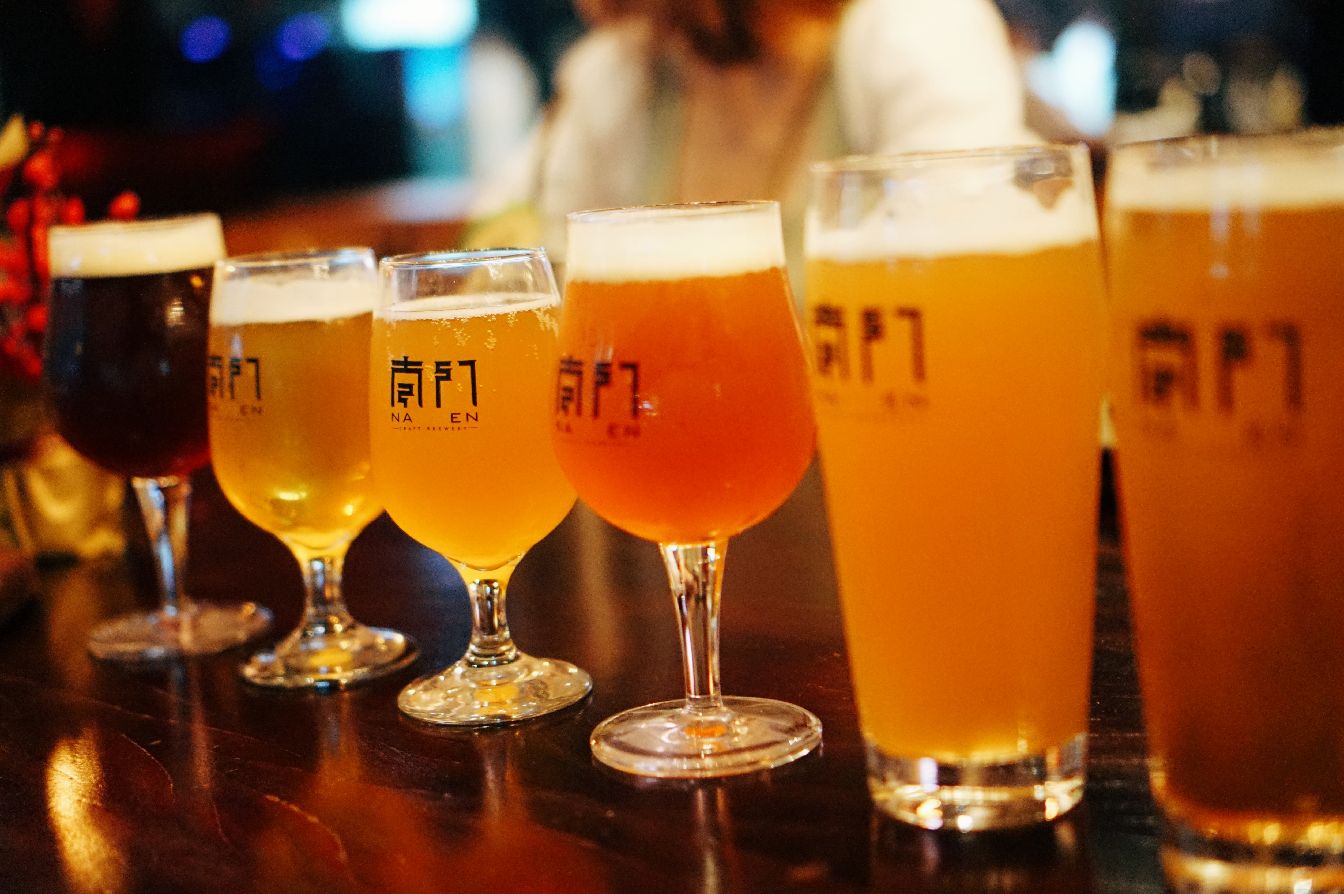 南门精酿.啤酒餐吧