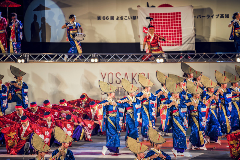 果小桃四国是日本的田园风 高知是四国 Yosakoi鸣子舞节自由行旅拍 旅游景点攻略 携程