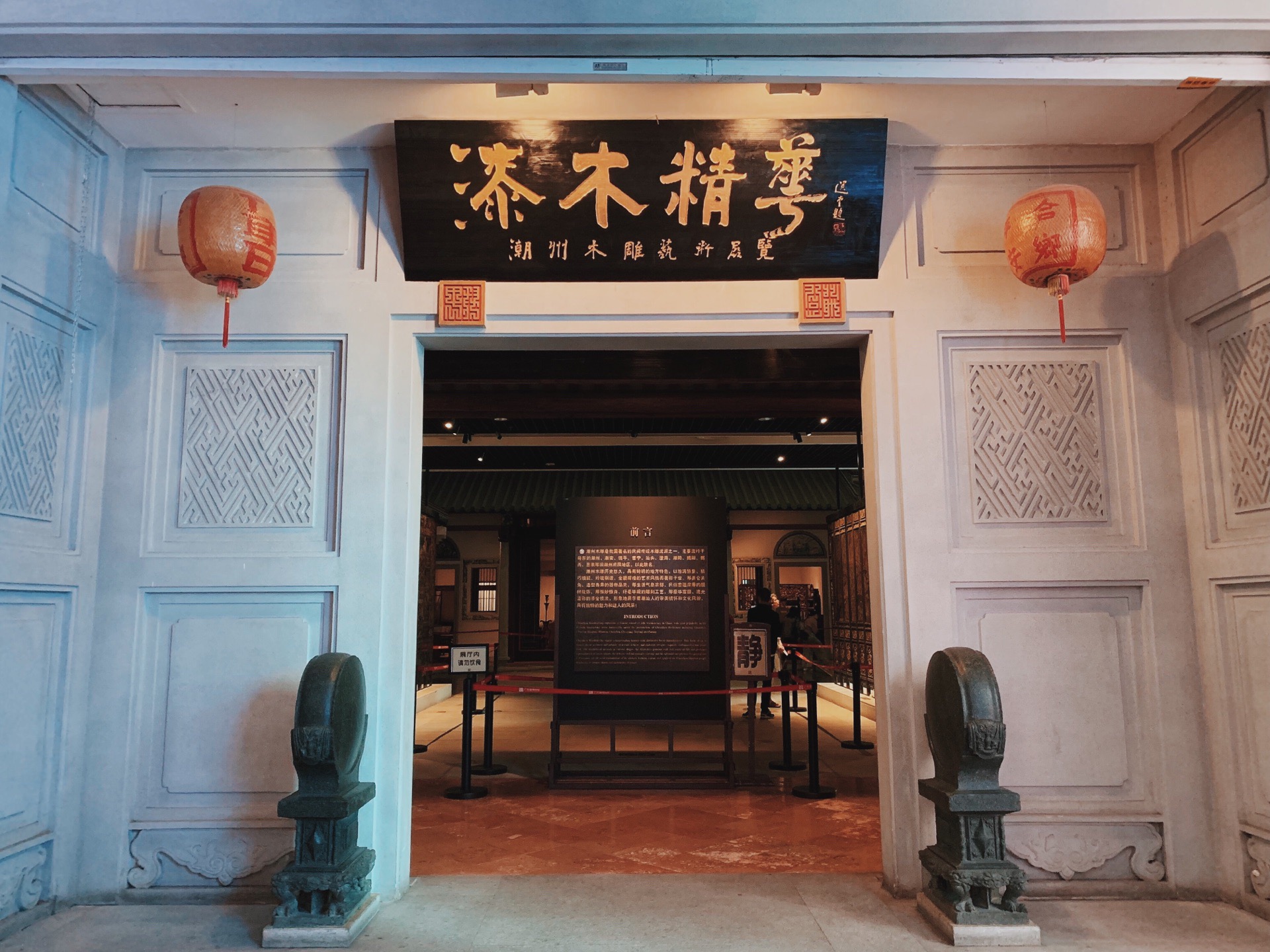2021广东省博物馆-旅游攻略-门票-地址-问答-游记点评，广州旅游旅游景点推荐-去哪儿攻略