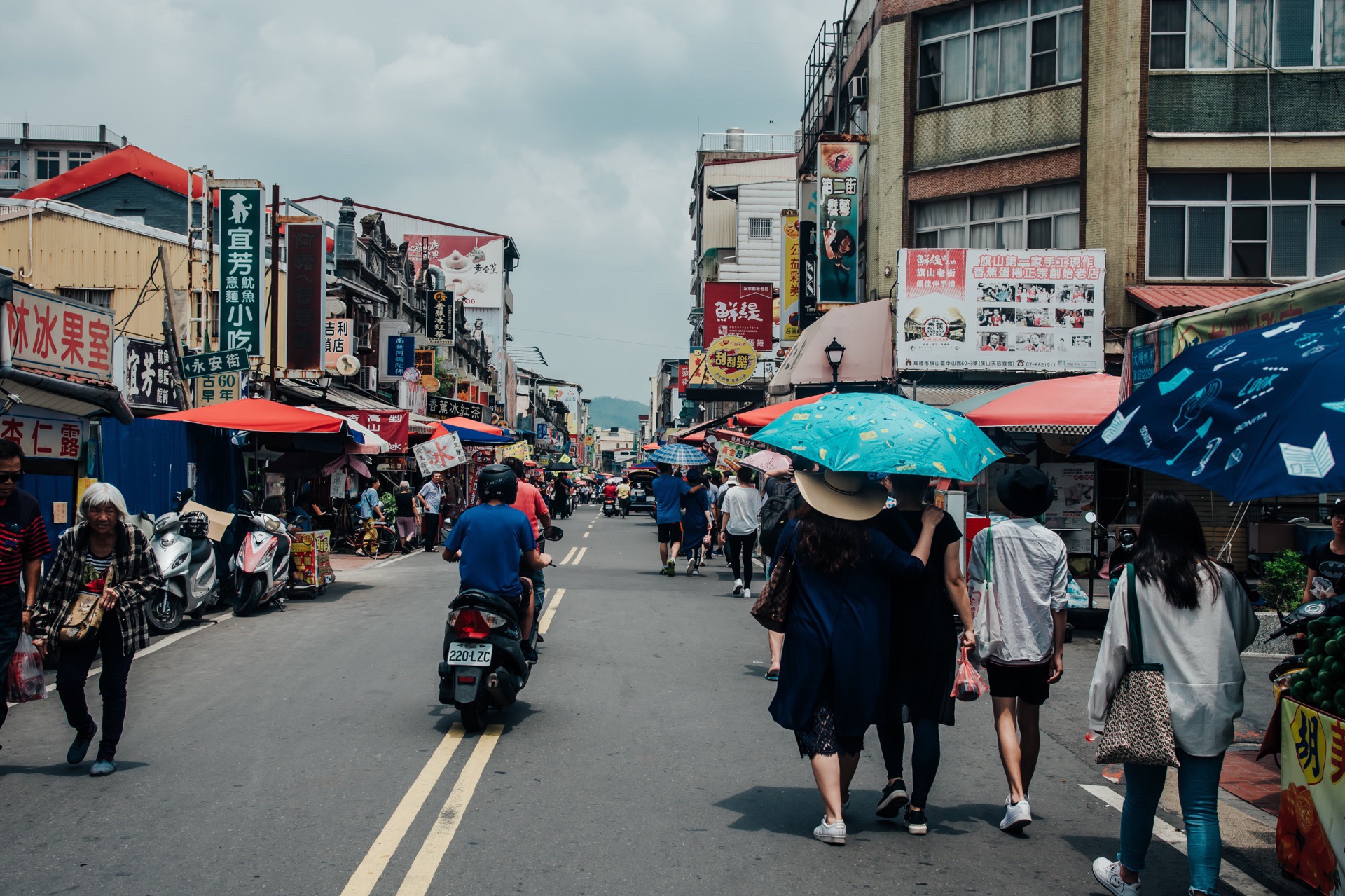 旗山農工園藝科農場 Local Business Kaohsiung