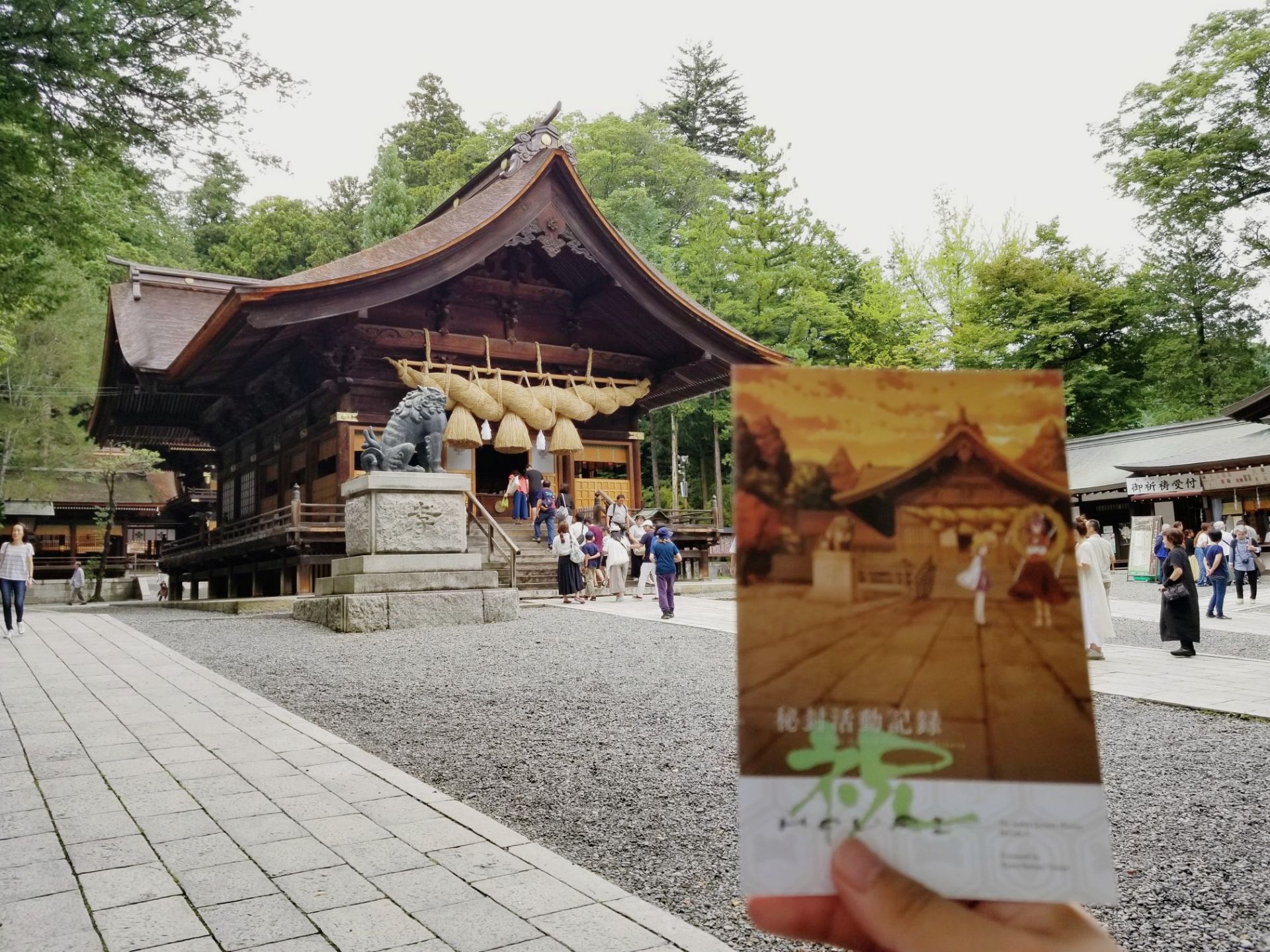 咖啡渣来到諏訪湖一定不会错过看一看那 诹访湖自由行旅拍 旅游景点攻略 携程