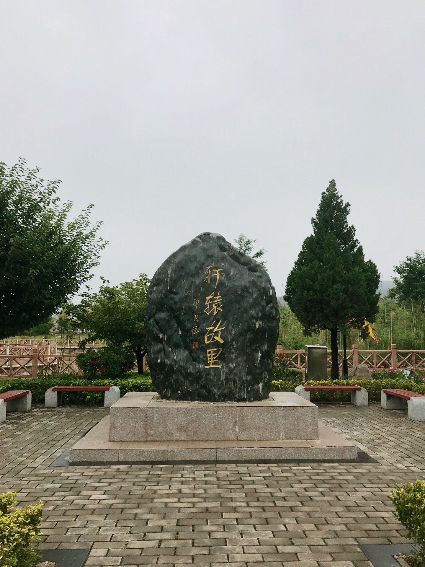 天水趙充國陵園攻略,天水趙充國陵園門票/遊玩攻略/地址/圖片/門票