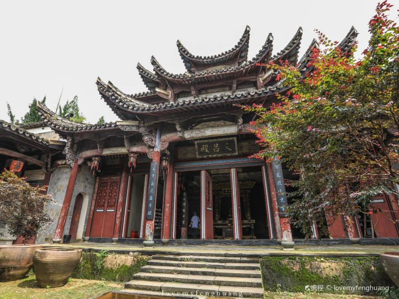 江山文昌殿攻略-文昌殿门票价格多少钱-团购票价预定优惠-景点地址