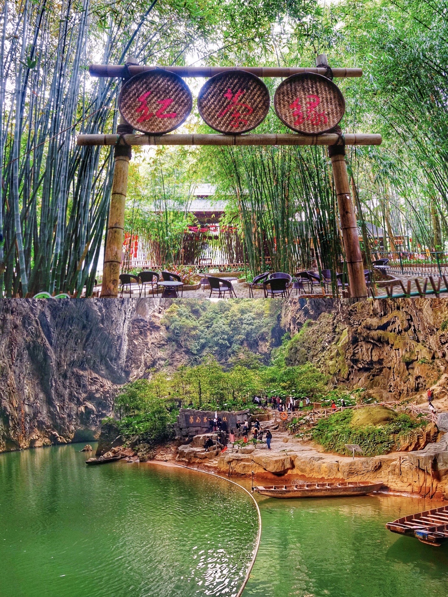 旅游攻略社区>目的地>英西峰林走廊> 22 张 英西峰林走廊 4 /5分 631
