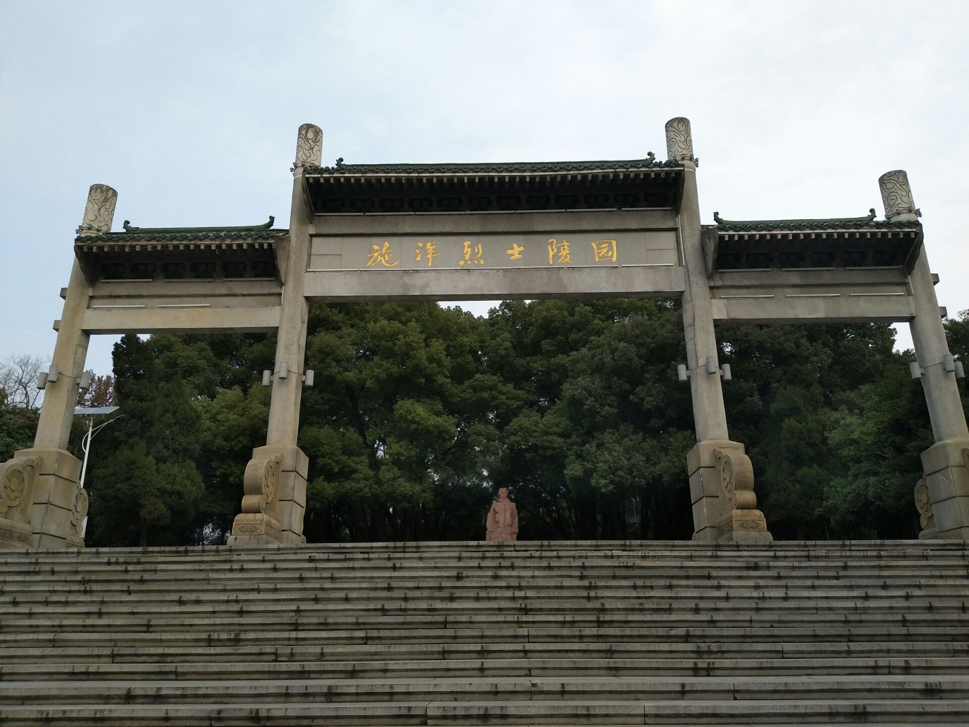 吴天祥同志事迹陈列馆