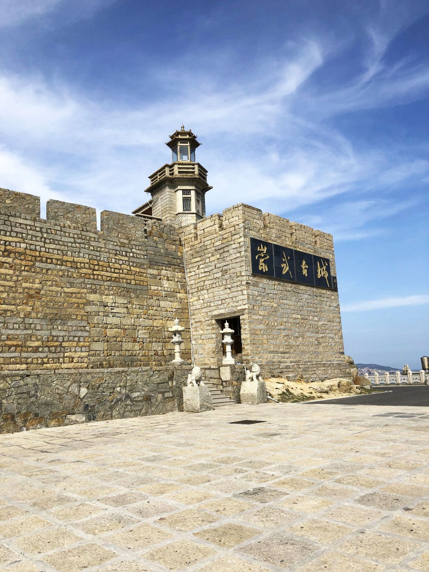 惠安崇武古城好玩吗,惠安崇武古城景点怎么样_点评_评价【携程攻略】