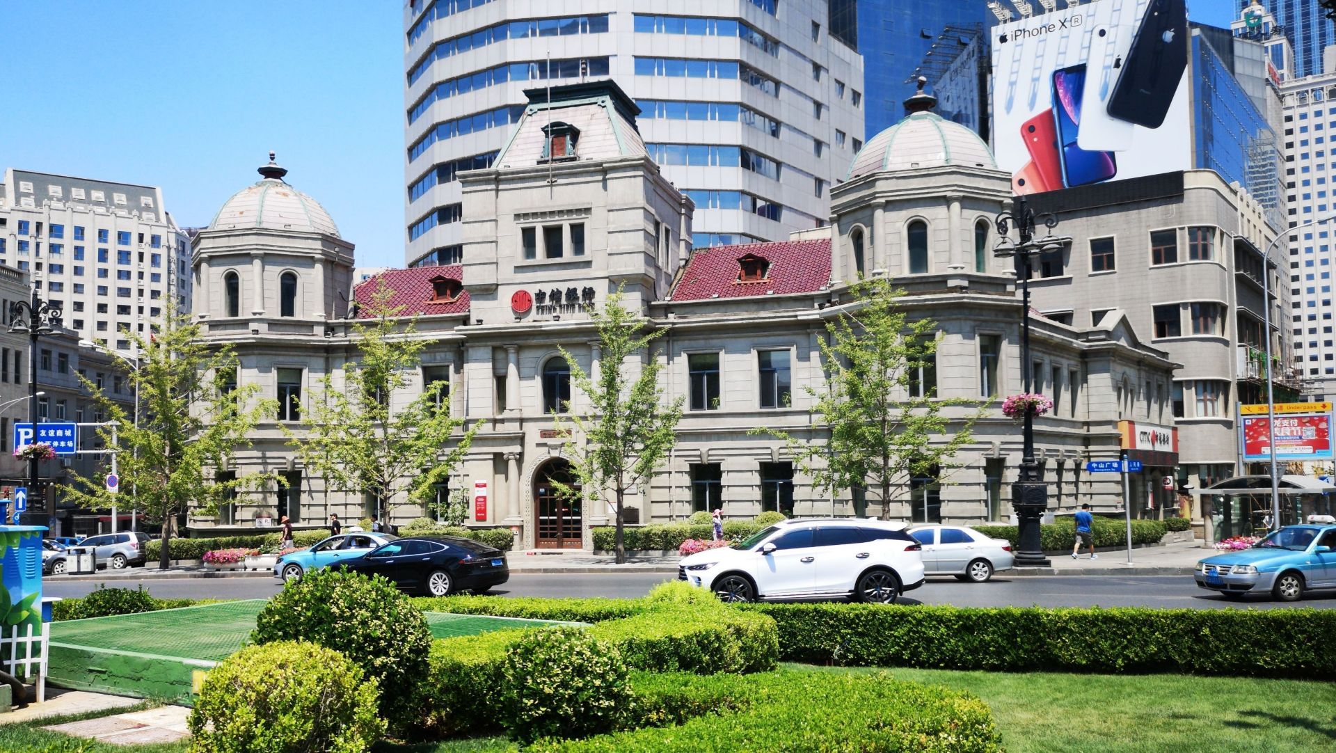 【携程攻略】大连中山广场景点,漫步大连 中山广场大连应该是中国广场