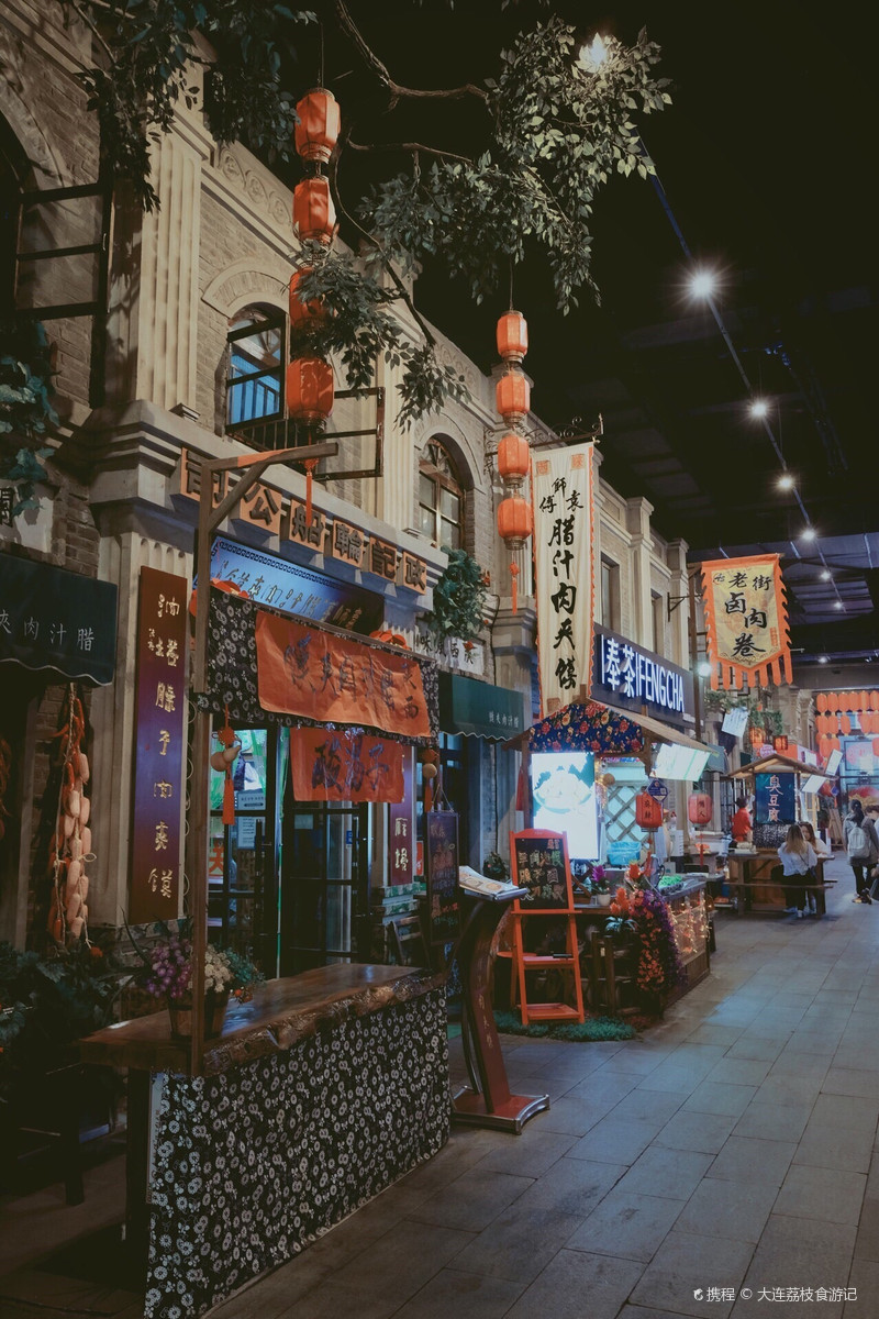 这里是 丹东 的文化街,一天生龙活虎的老街第一感觉挺有味道