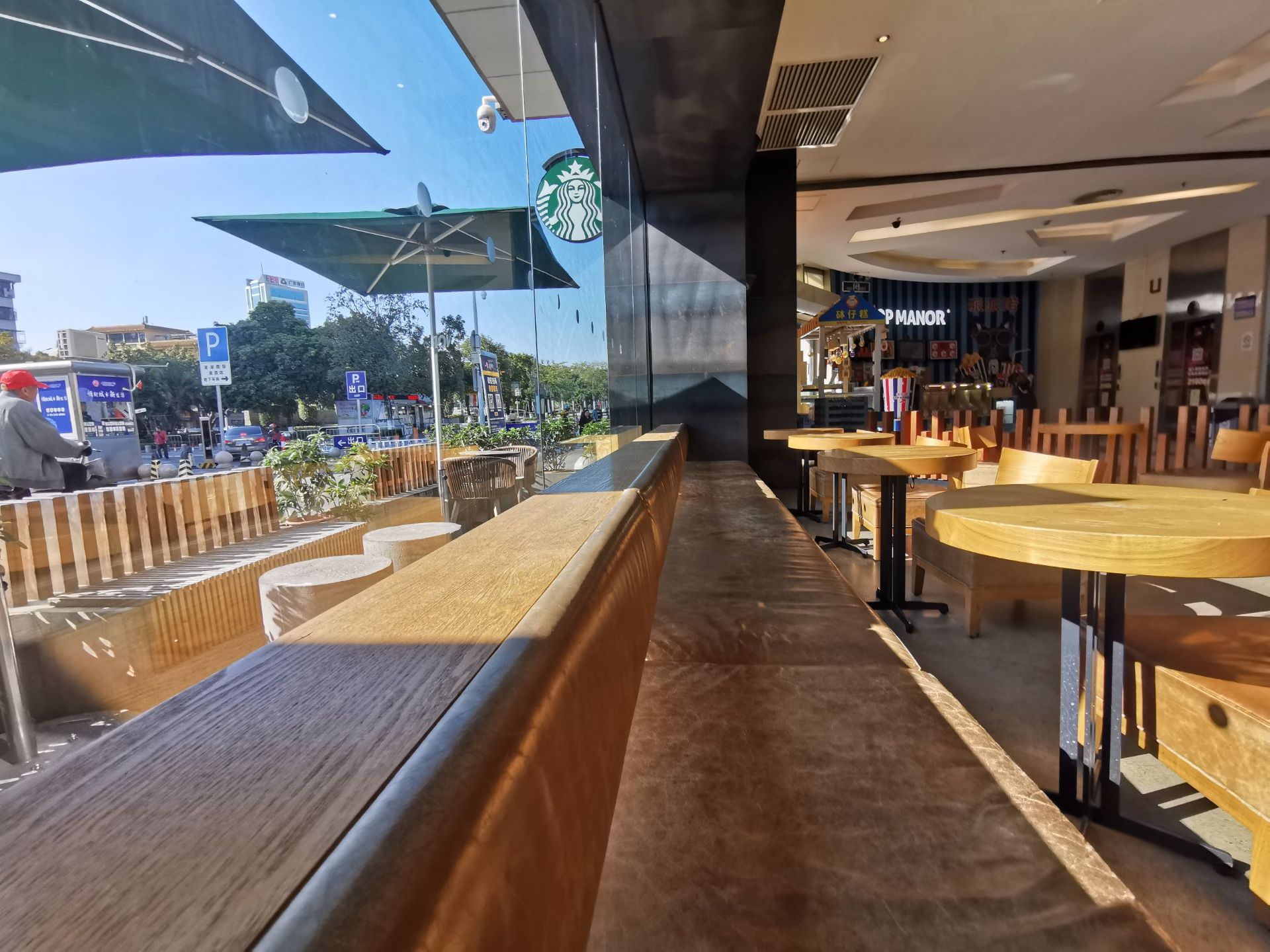 星巴克(星湖国际广场店)