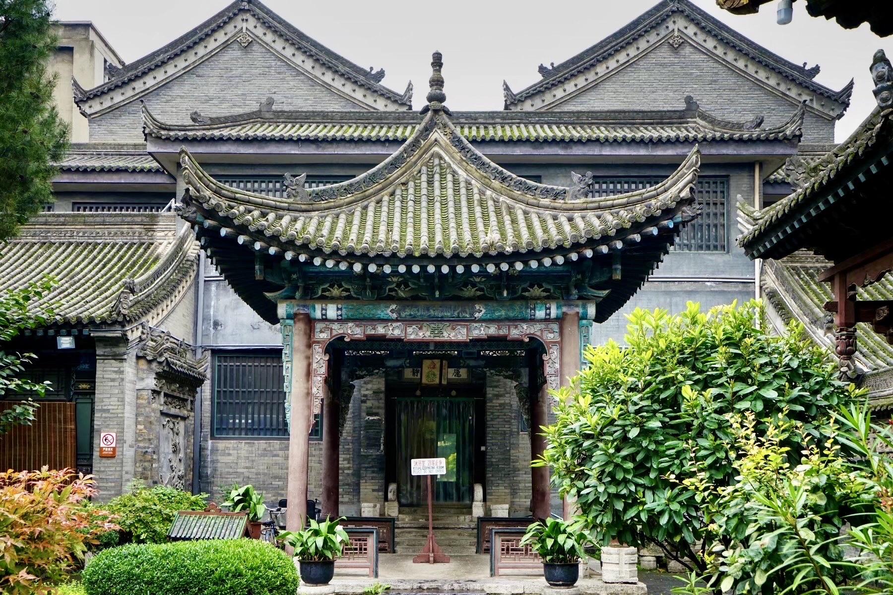 西安化觉巷清真大寺好玩吗,西安化觉巷清真大寺景点怎么样_点评_评价【携程攻略】