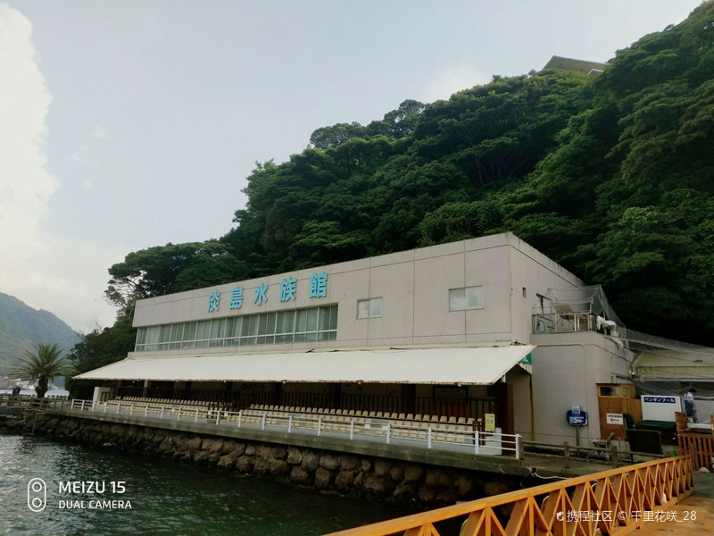 想不想来一次环球旅行 携程社区记录了全球数十万个城市的旅游景点 包括旅游攻略 地图 美食 住宿 分享用户游记 旅游心得 问答等等 要旅行 从携程开始 想不想来一次环球旅行 携程社区记录了全球数十万个城市的旅游景点 包括旅游攻略 地图 美食 住宿 分享用户游记 旅游心得 问答等等 要旅行 从携程开始