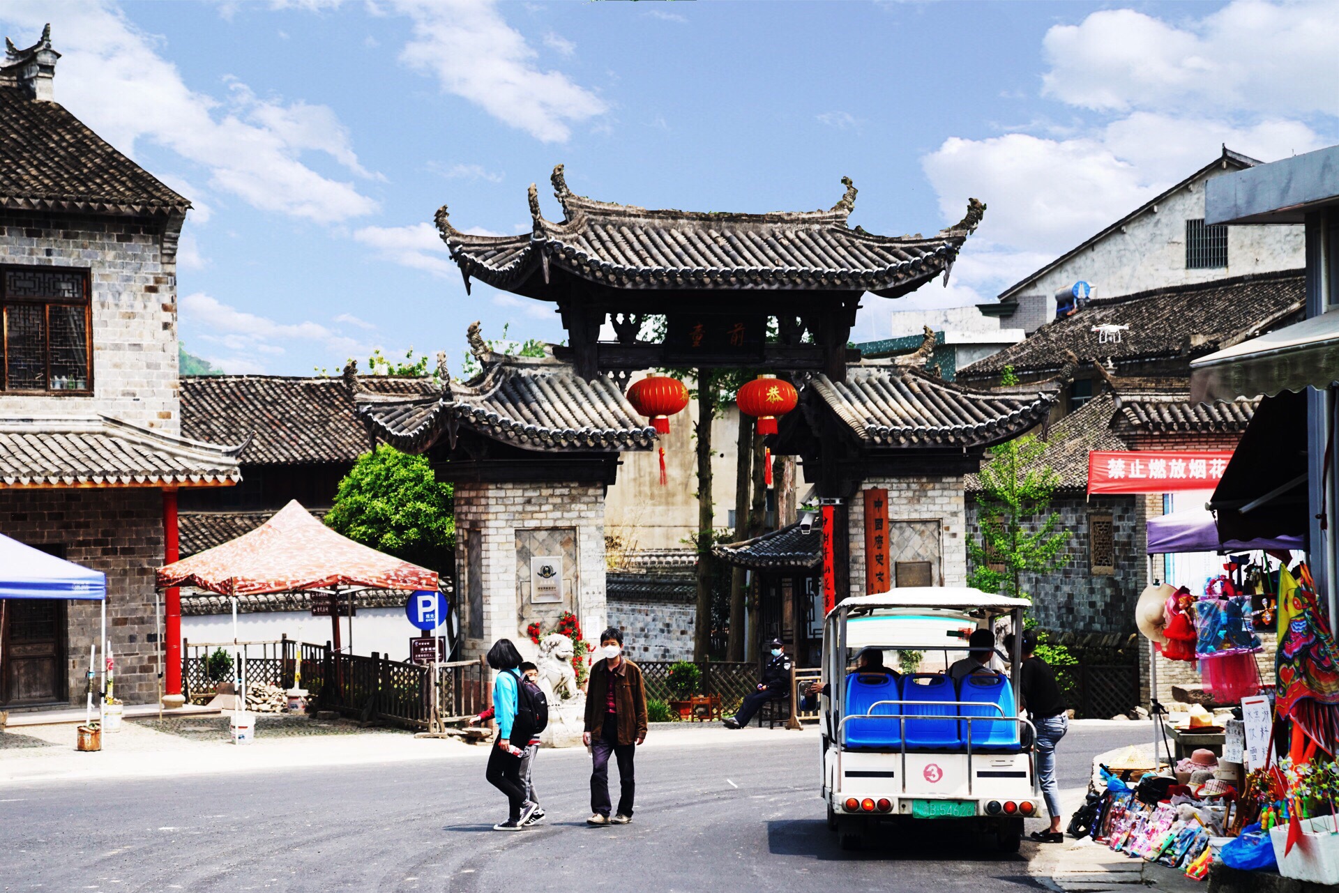 周未在宁海选择了两个景点,前童古镇和梁皇风景区,因为只安排了一天的