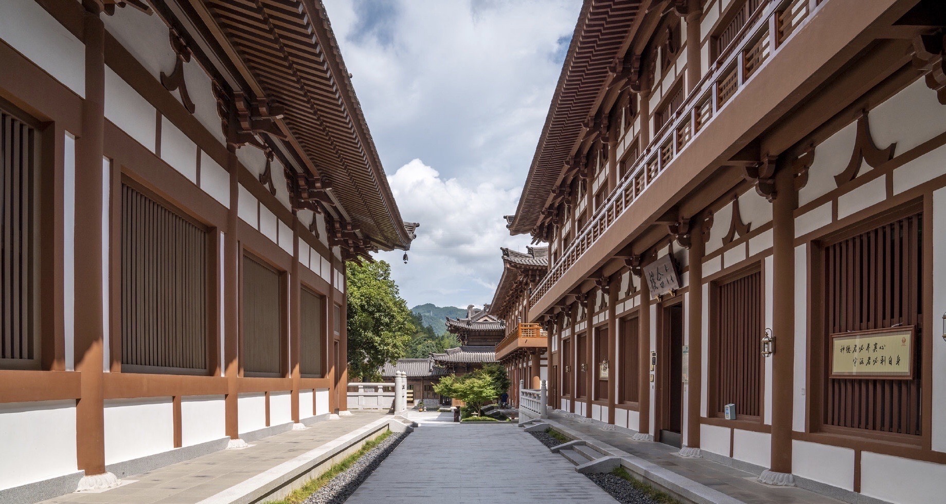安福寺(刘伯温故里旅游景区 )