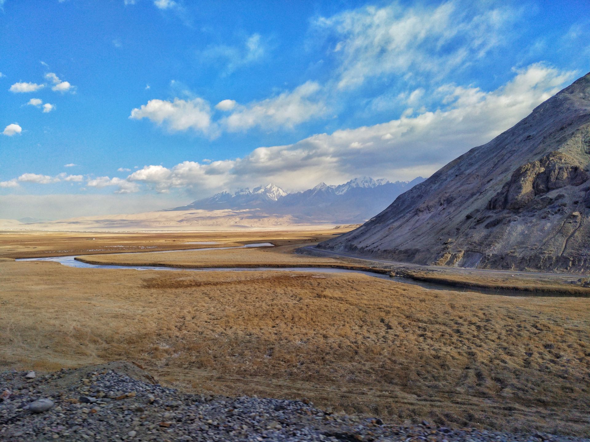 阿拉尔国家湿地公园