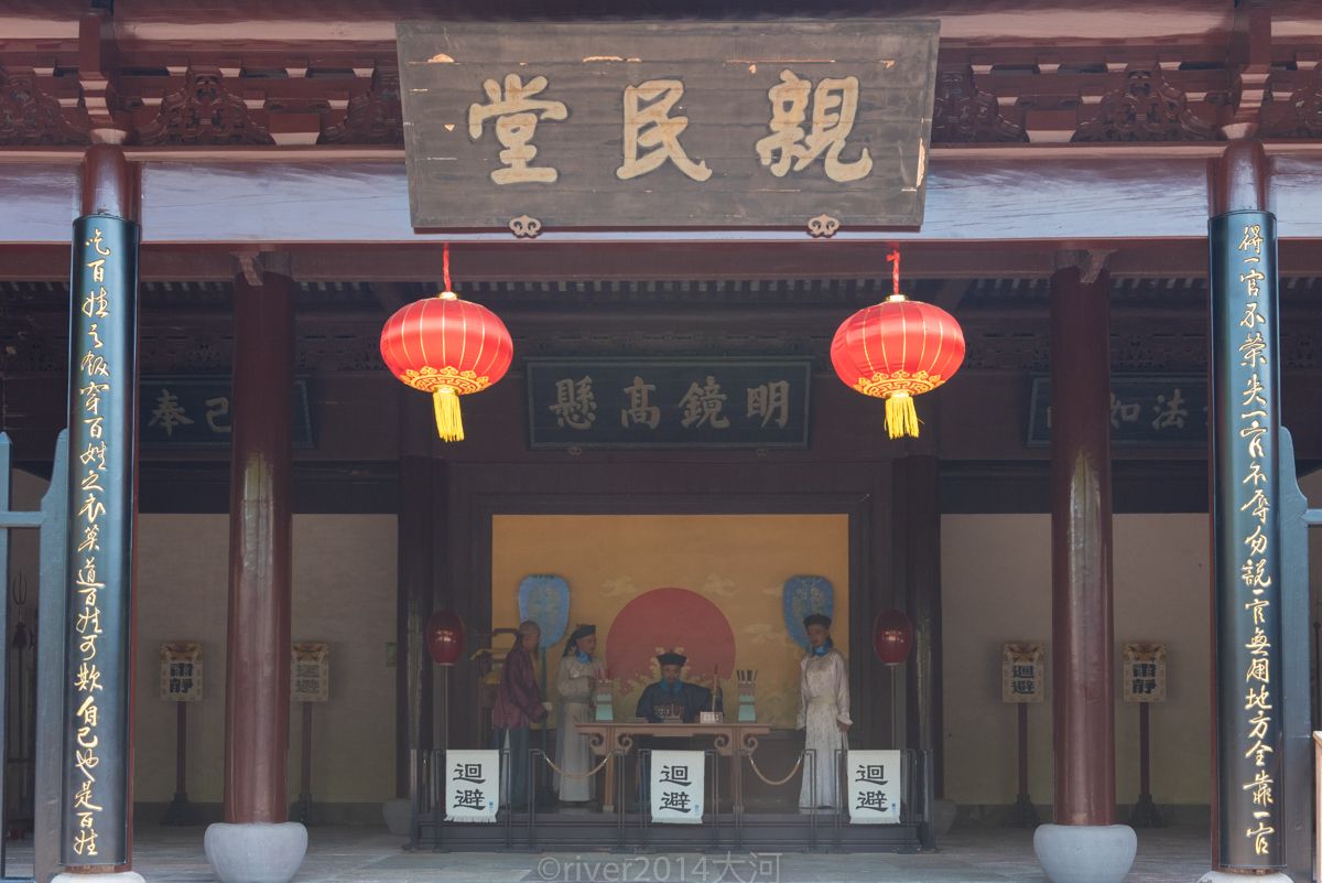 慈城慈城县衙,慈城大东门,宁波慈城古镇_大山谷图库