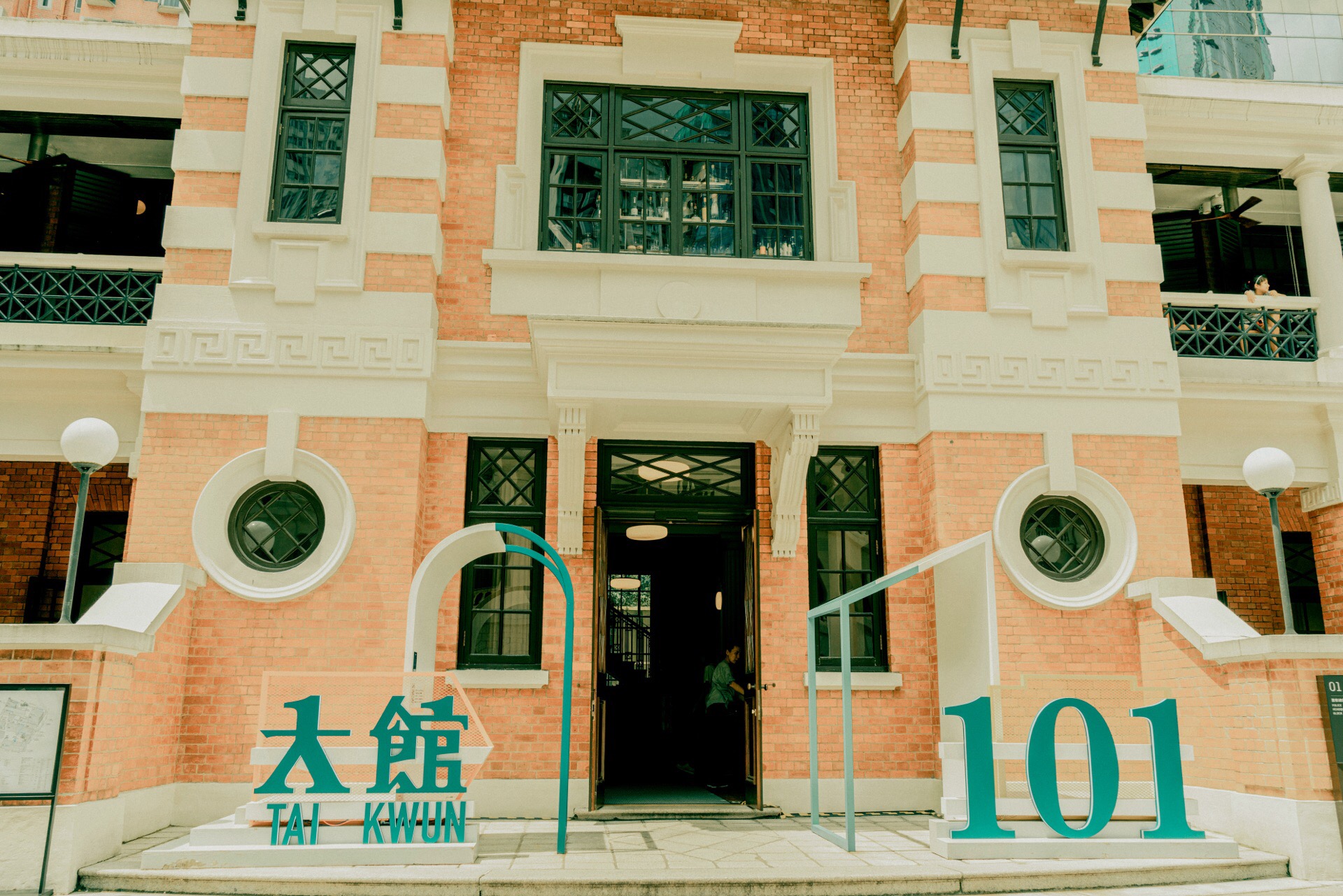 香港大馆攻略,香港大馆门票/游玩攻略/地址/图片/门票价格【携程攻略】