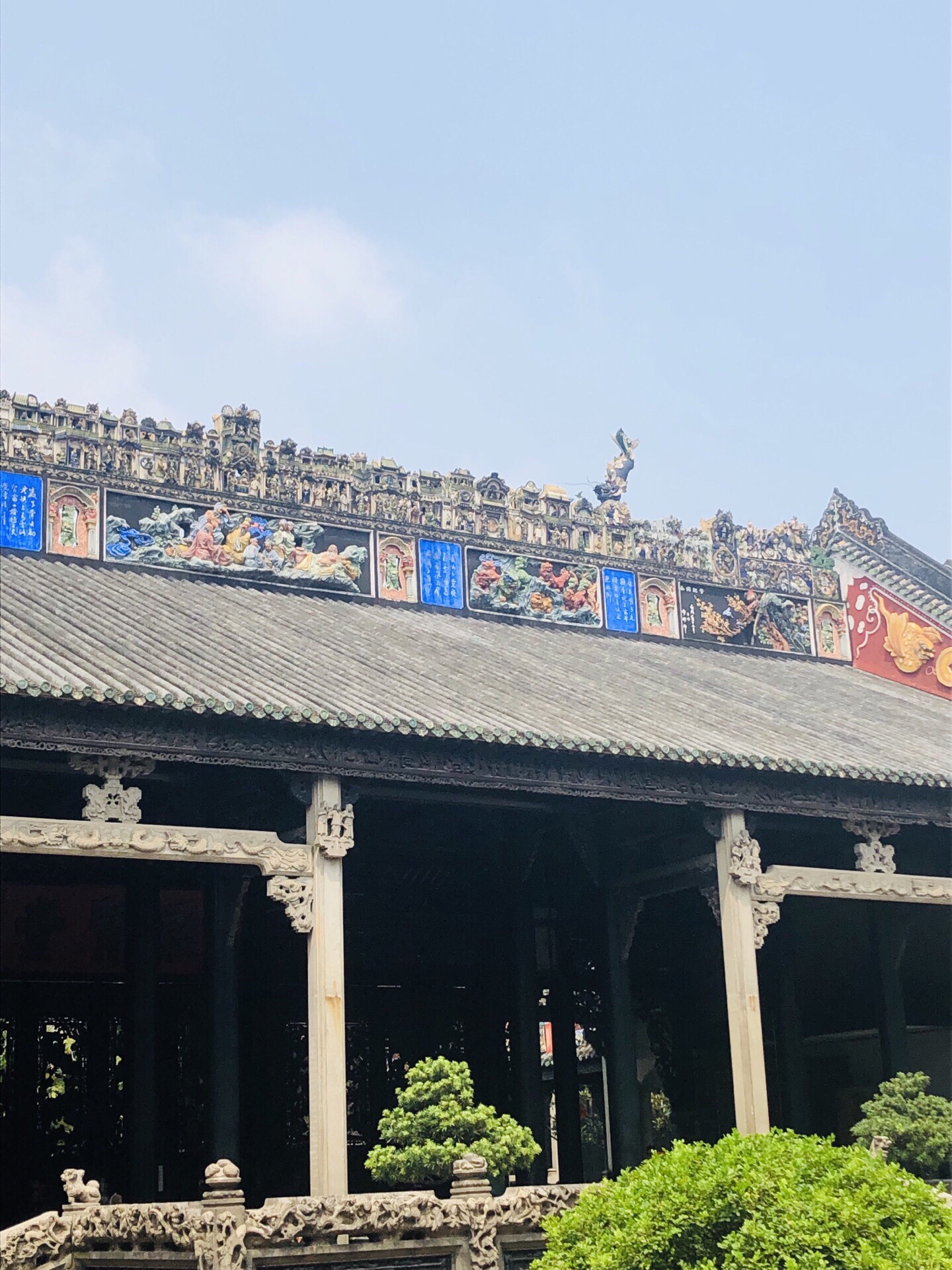高老庄演艺大舞台