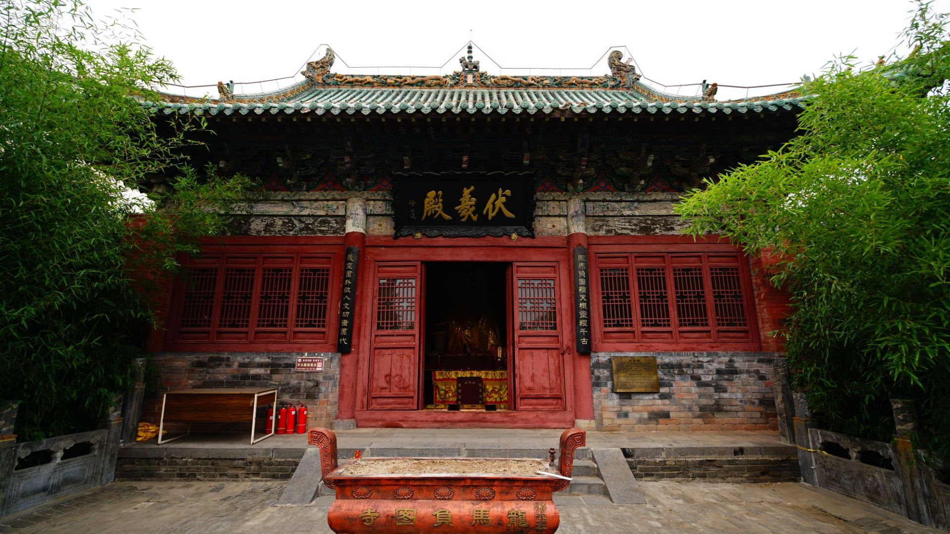 洛阳龙马负图寺好玩吗,洛阳龙马负图寺景点怎么样