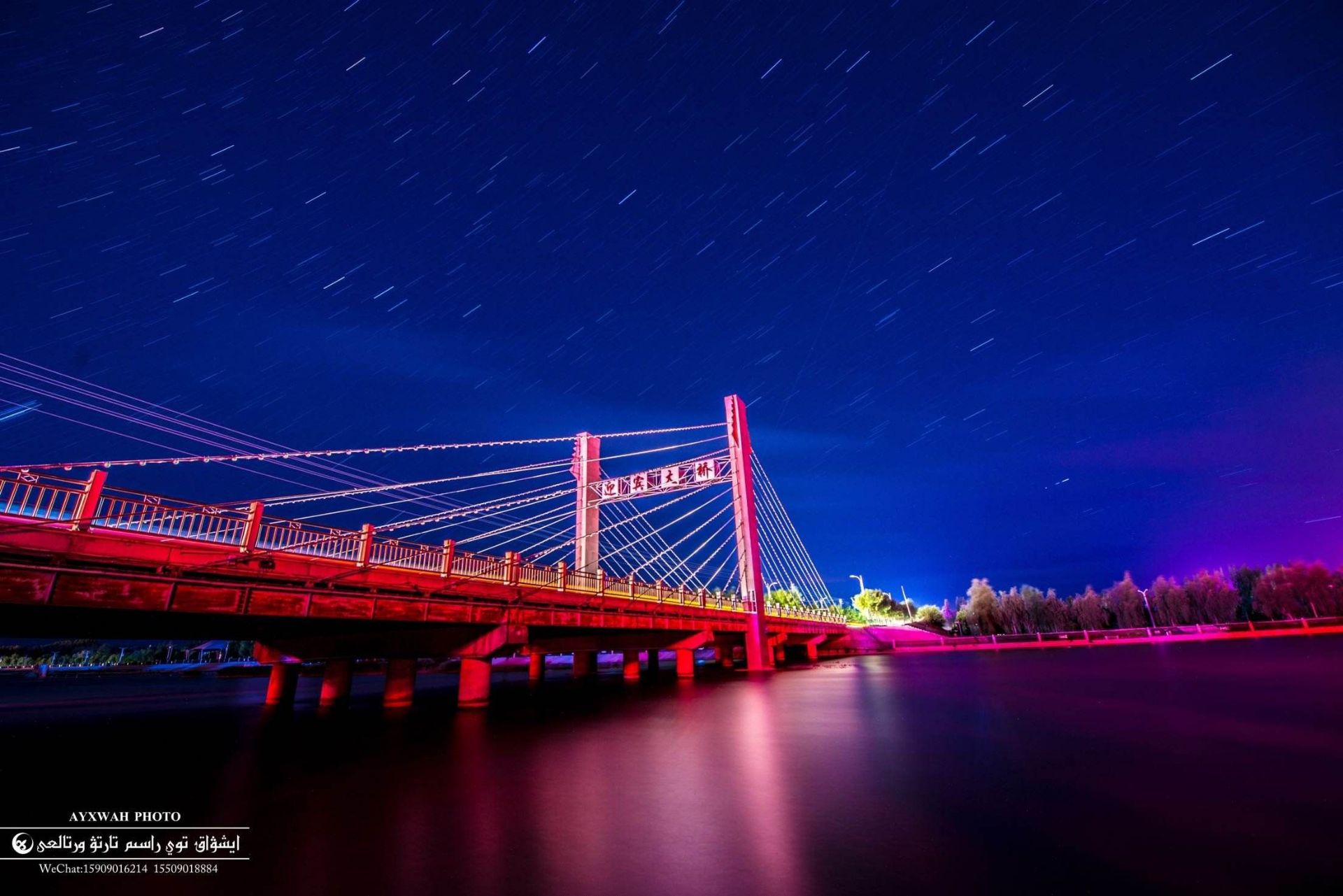 塔城吾巴勒三村攻略,塔城吾巴勒三村门票/游玩攻略/地址/图片/门票