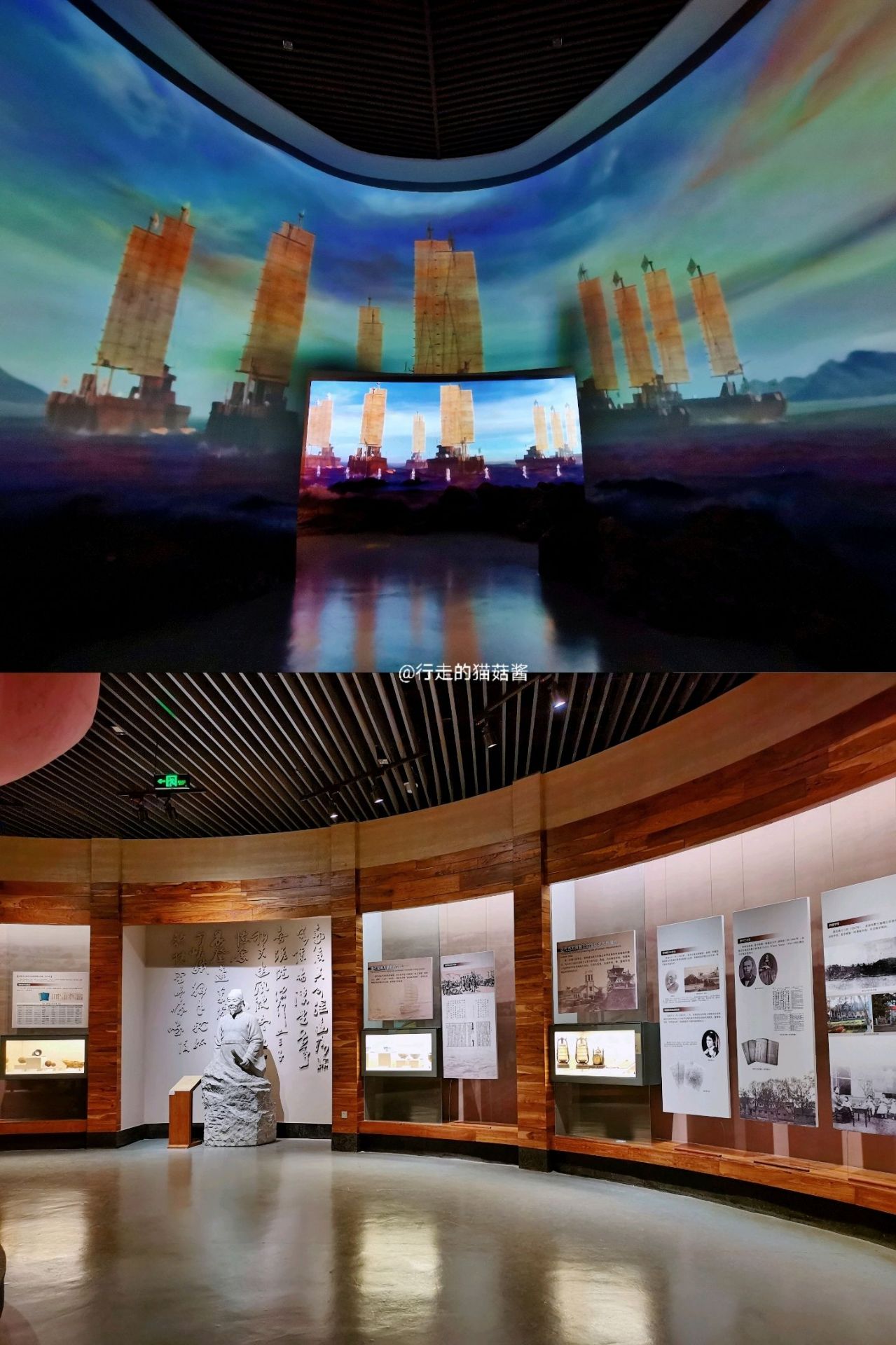 海上丝绸之路博物馆