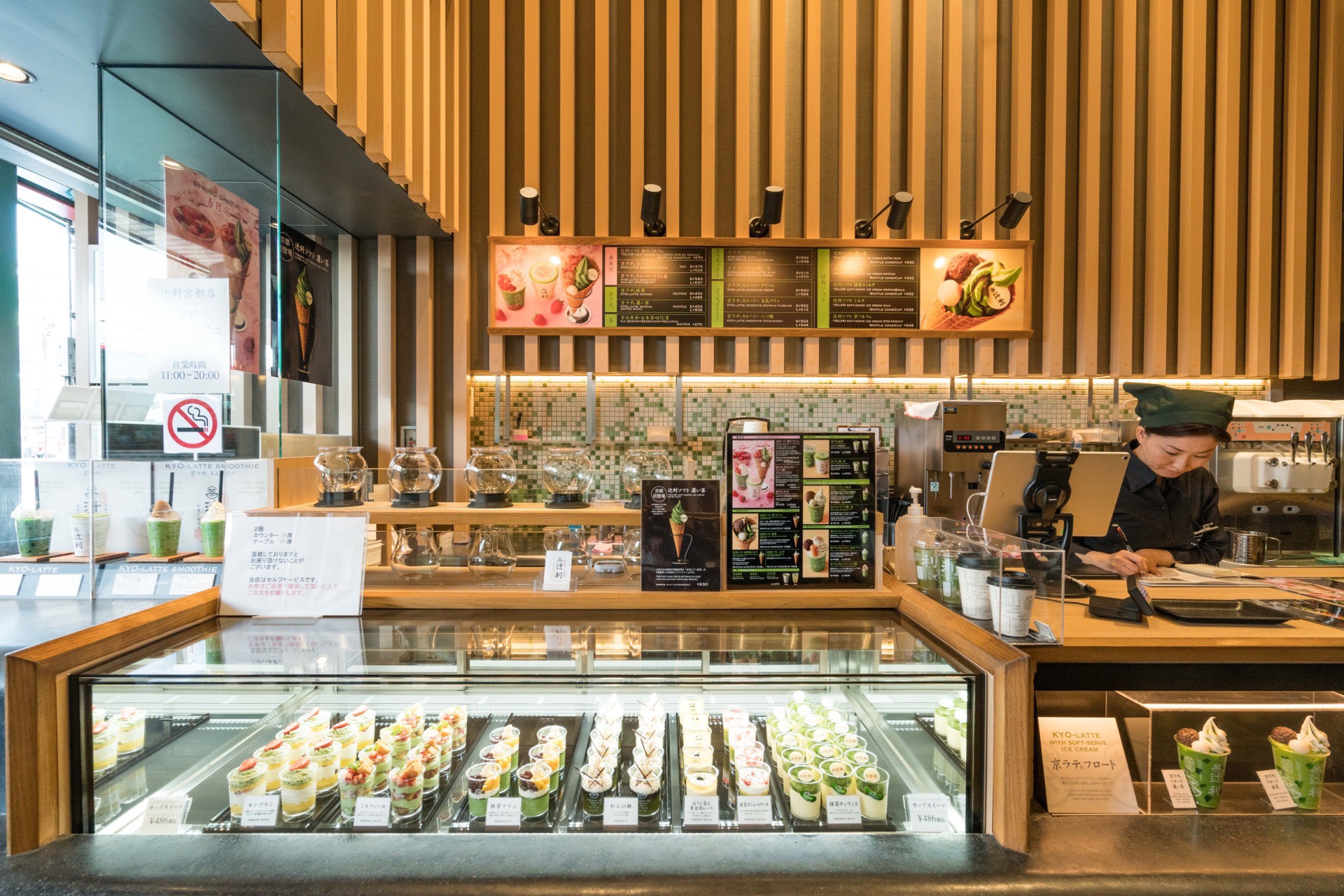 8 分 5 条点评 125 /人 面包甜点 " 百年点心老店,主推的樱饼清甜爽口