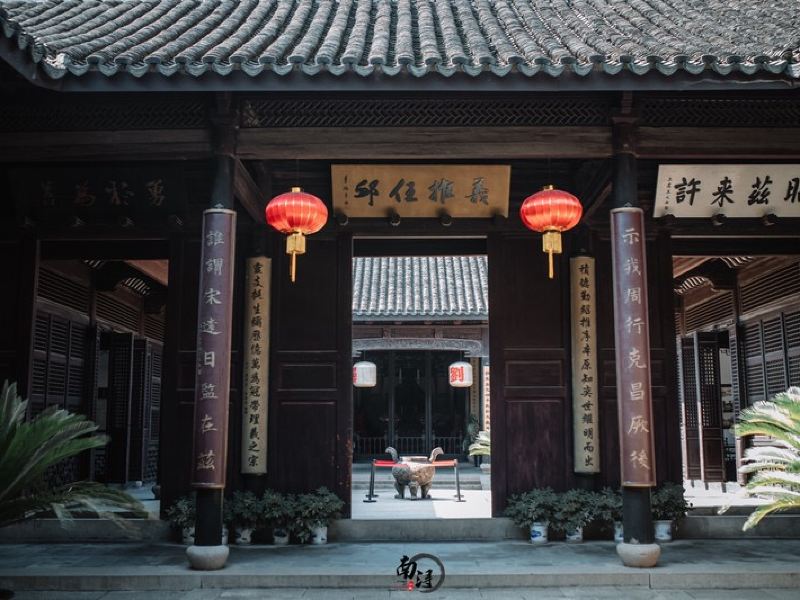 南浔古镇刘氏家庙攻略-刘氏家庙门票价格多少钱-团购票价预定优惠